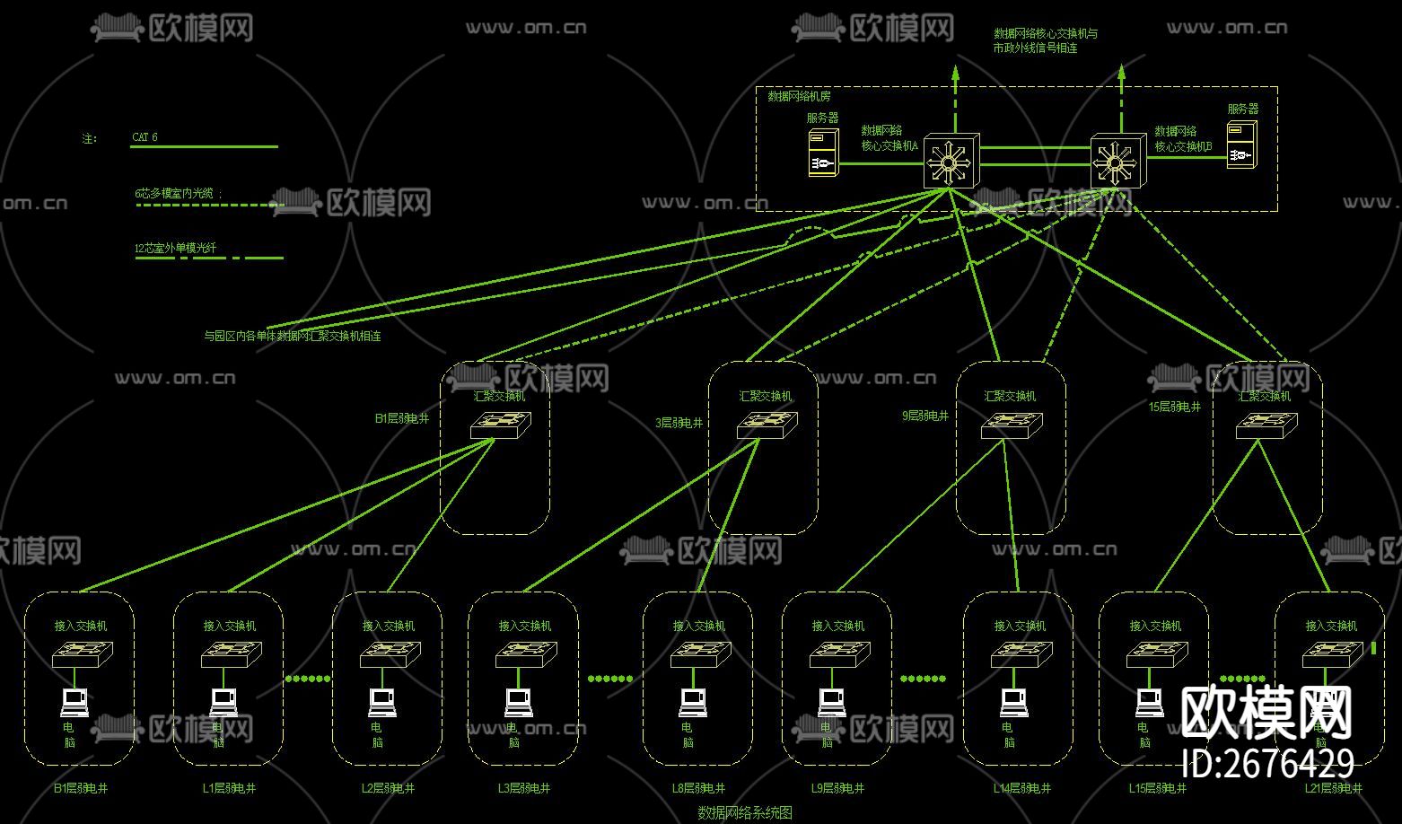 酒店CAD弱电设计下载（渲染图7）