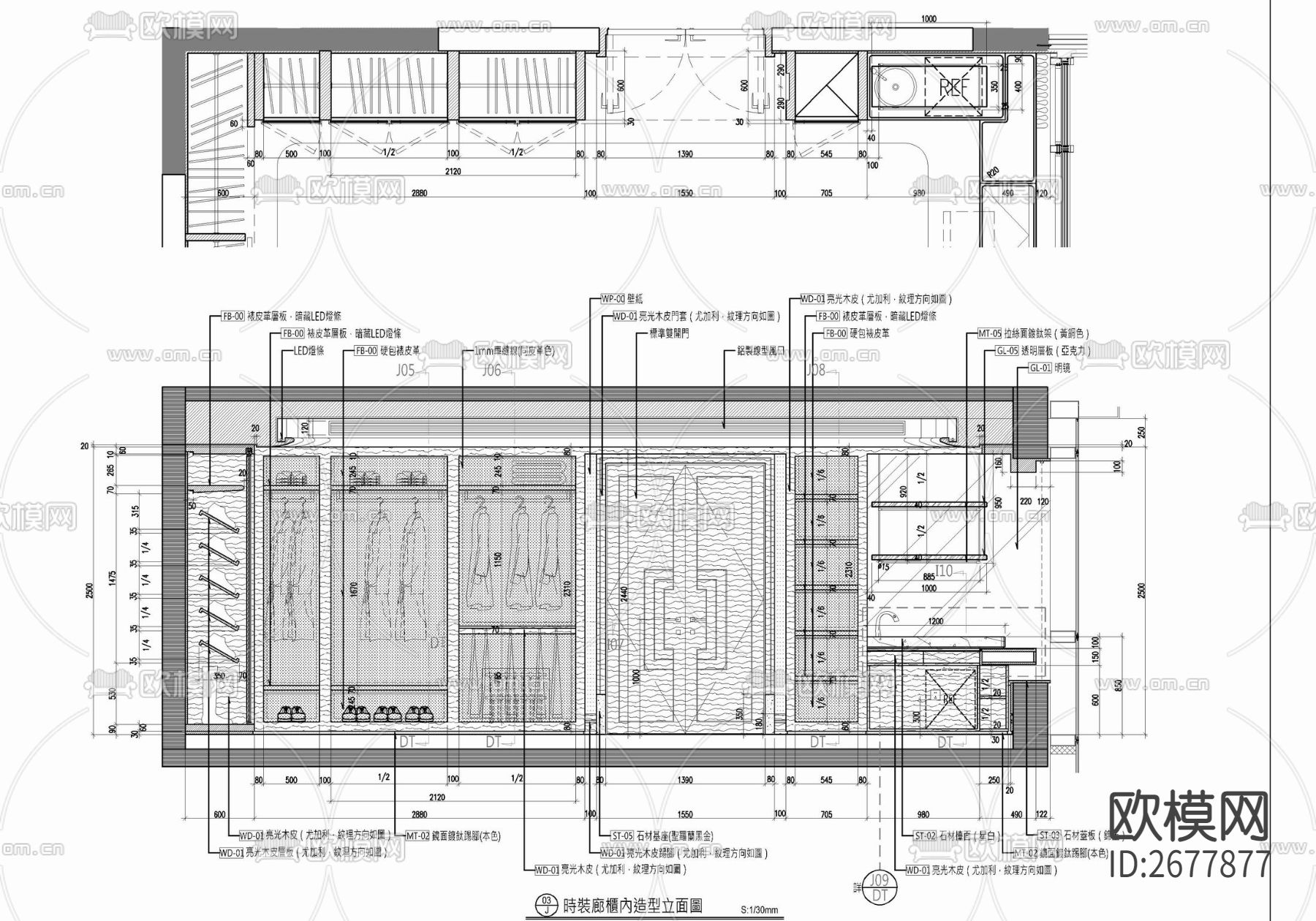 400㎡叠墅室内cad施工图下载（渲染图5）