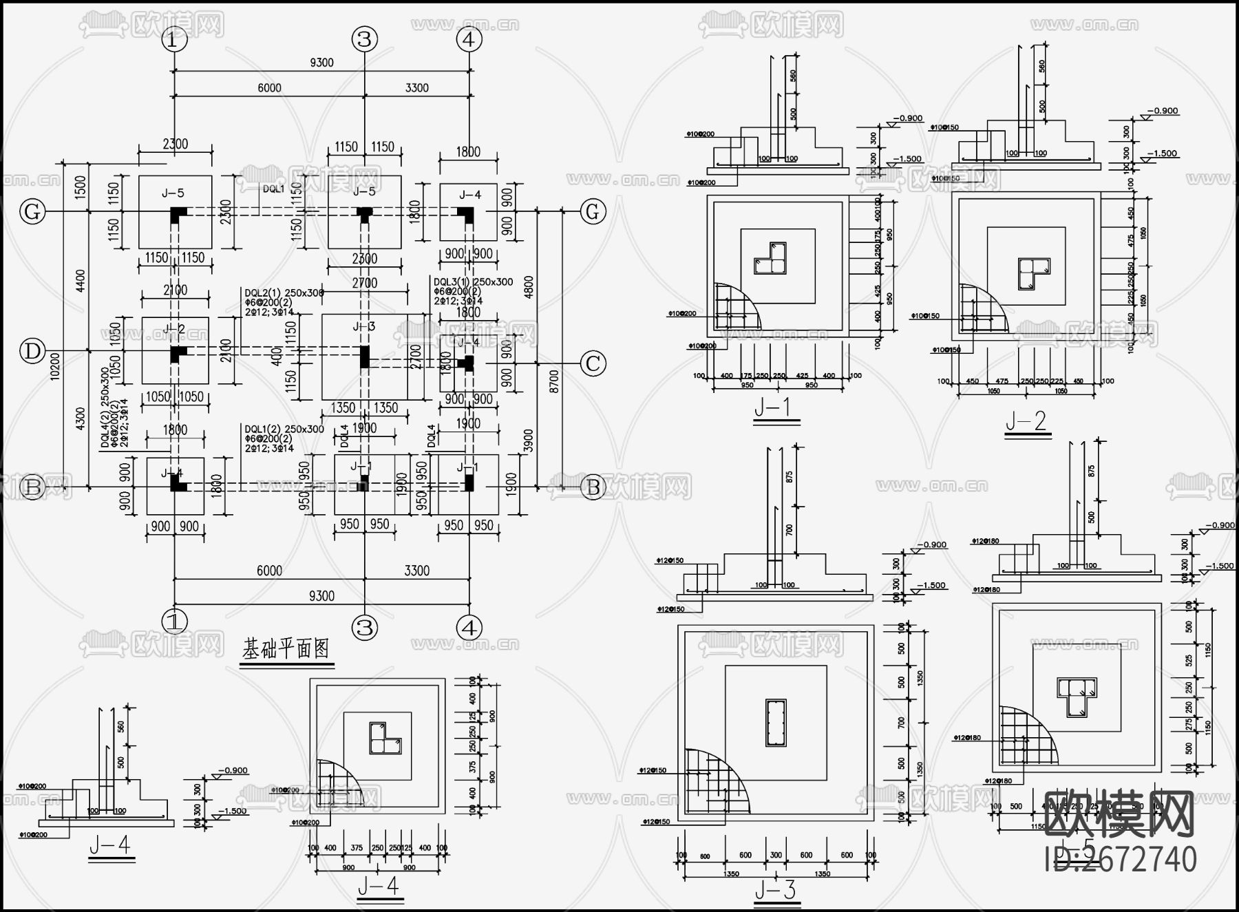 住宅混凝土结构cad施工图下载（渲染图5）