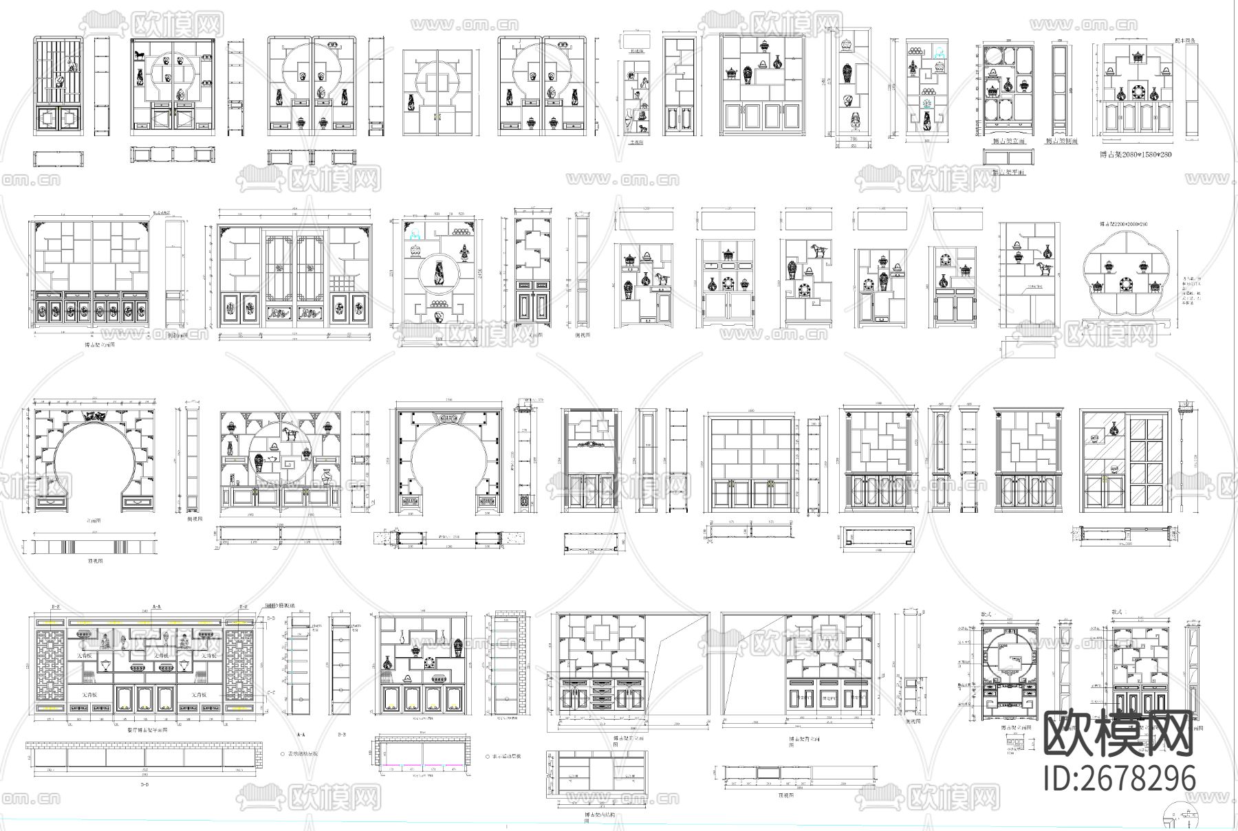 新中式博古架CAD图库下载（渲染图3）