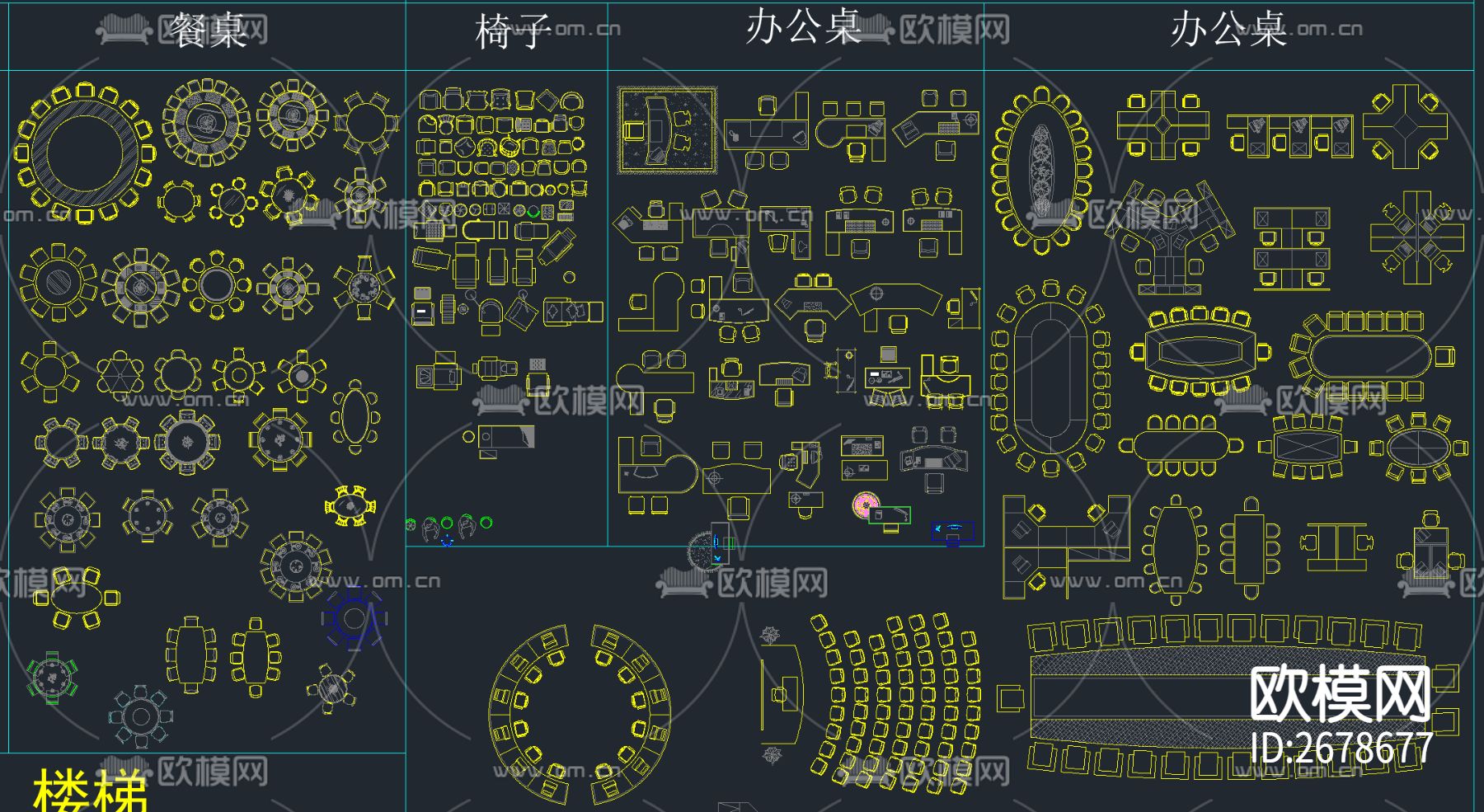 超全家装工装CAD总图库下载（渲染图7）