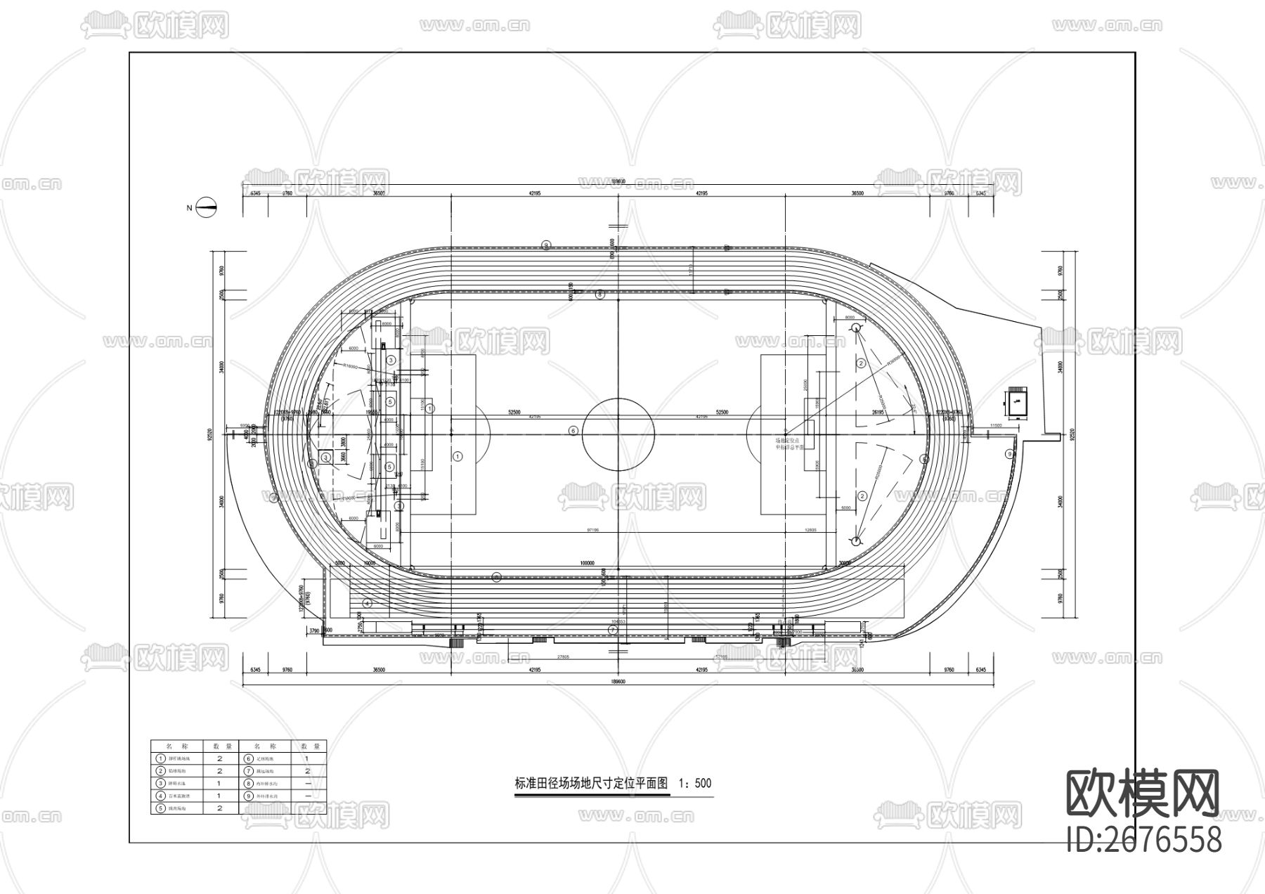 石子山体育公园cad平面图下载（渲染图2）
