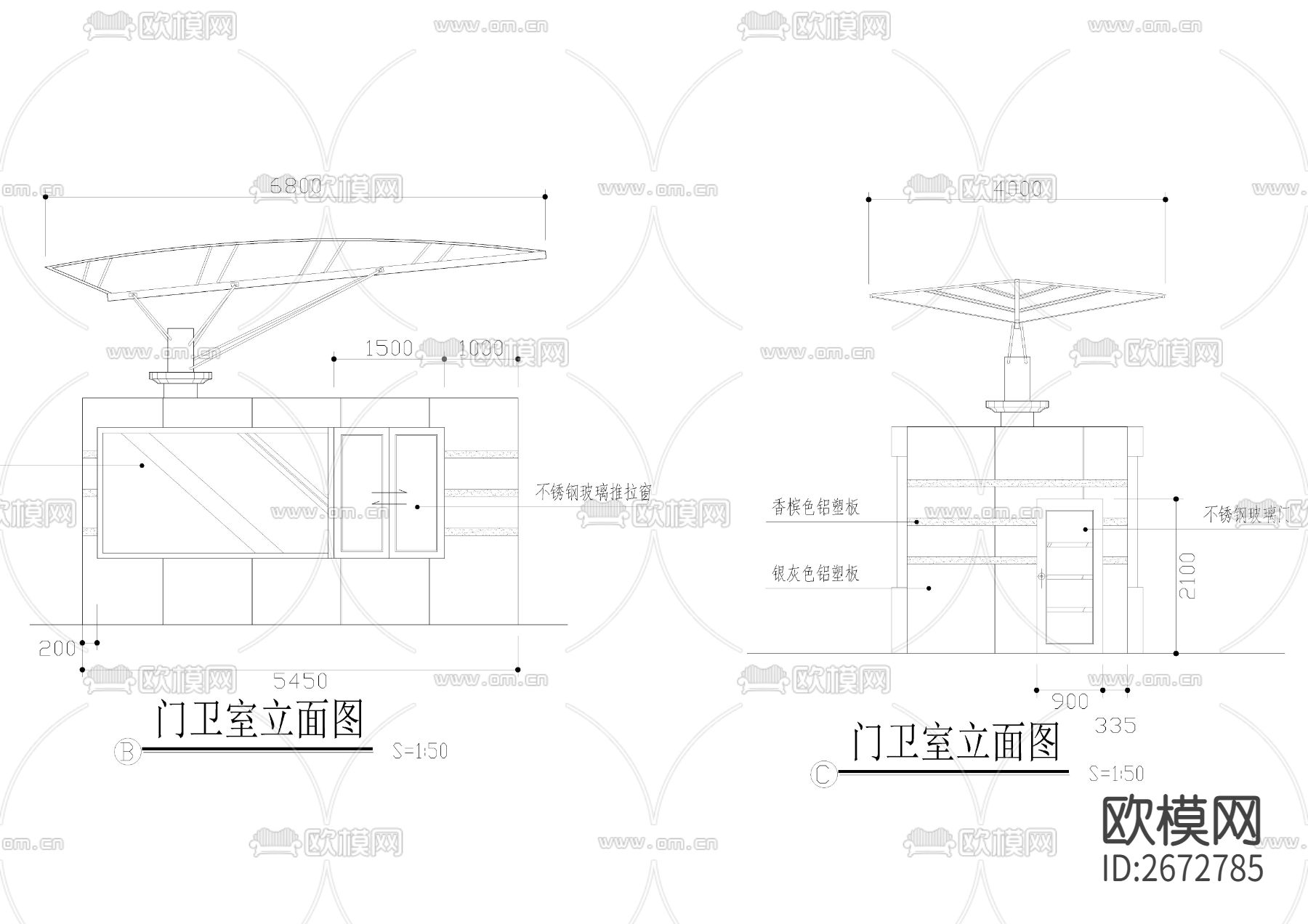 叶片型门卫室结构图cad平面图下载（渲染图2）