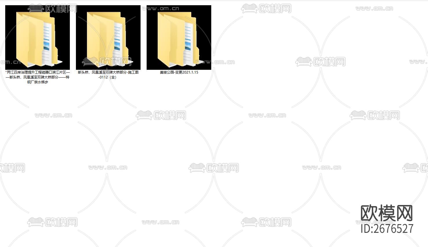 断头桥cad立面图下载（渲染图2）