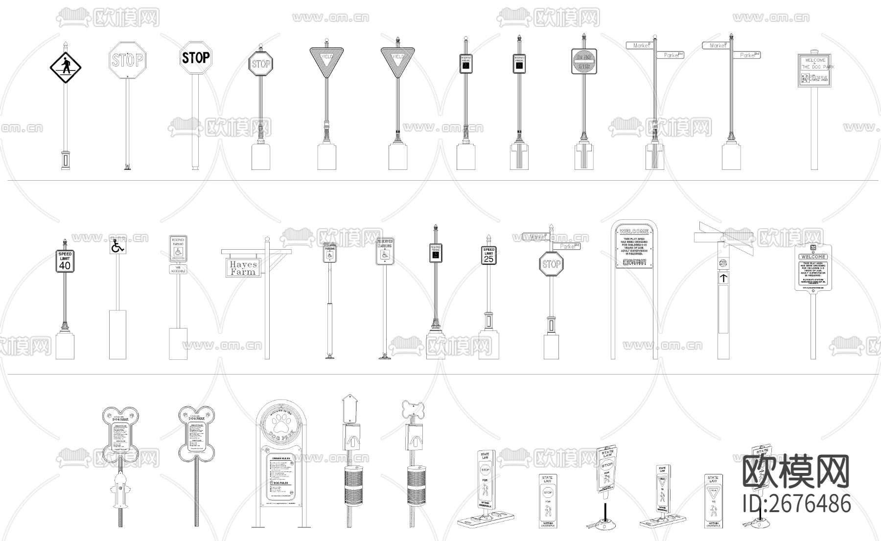 导视牌路牌CAD图库下载（渲染图1）