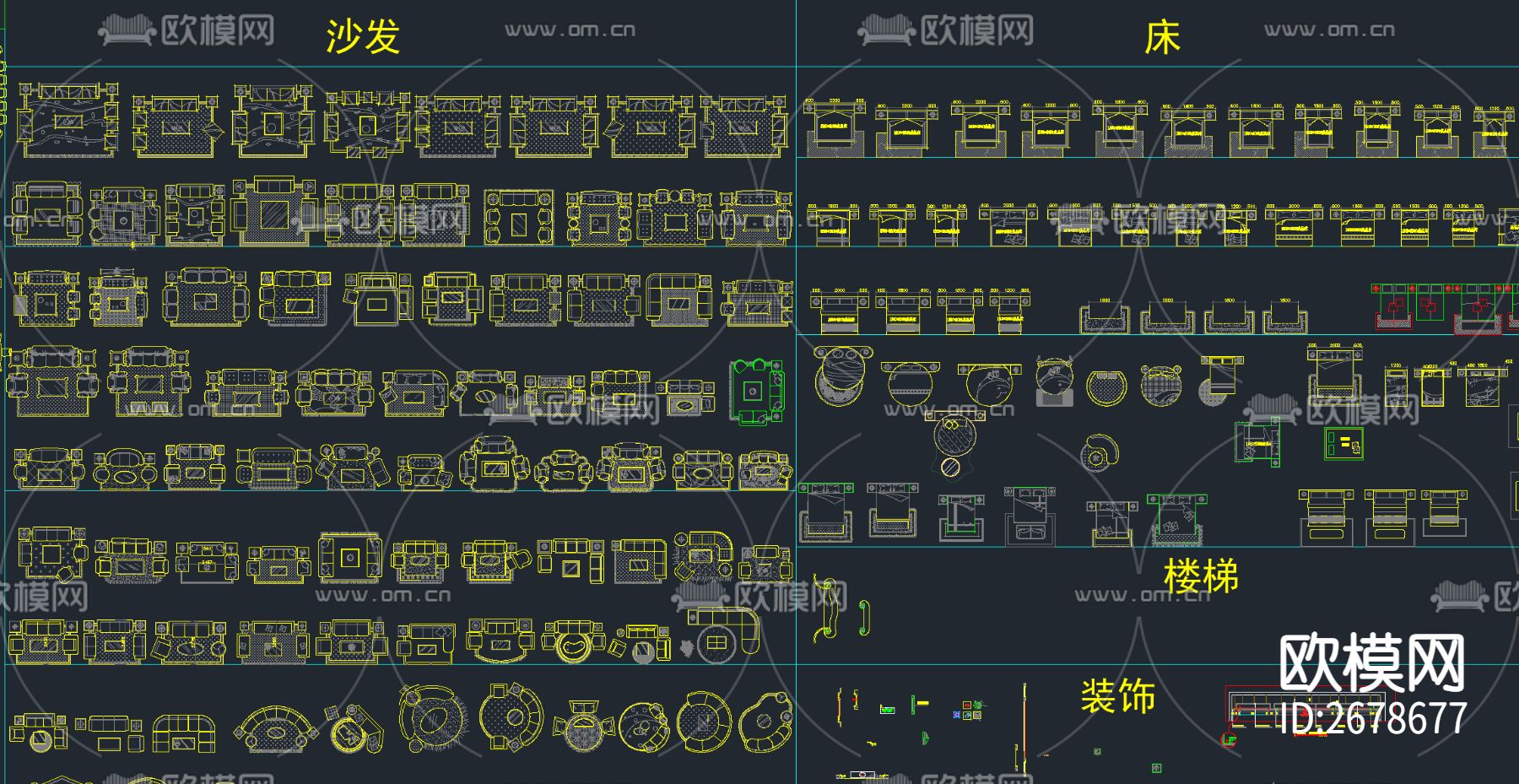 超全家装工装CAD总图库下载（渲染图9）