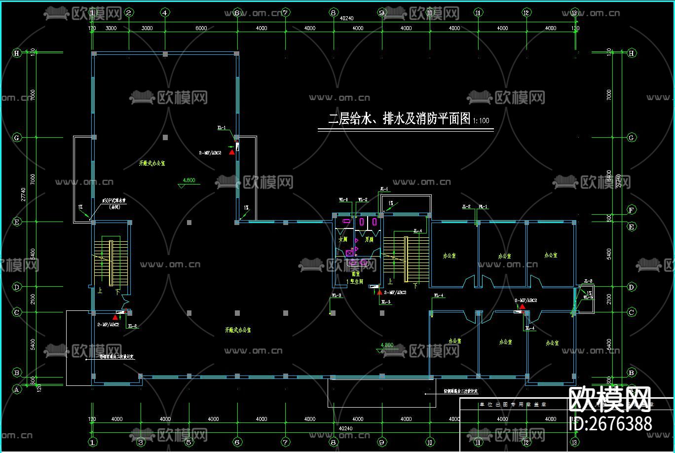 15套给排水和消防CAD图纸下载（渲染图7）