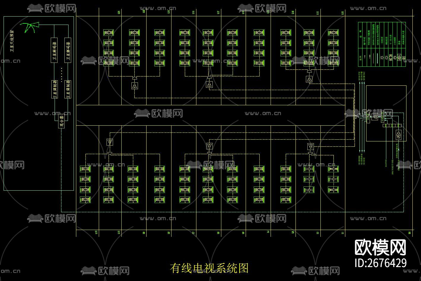 酒店CAD弱电设计下载（渲染图2）