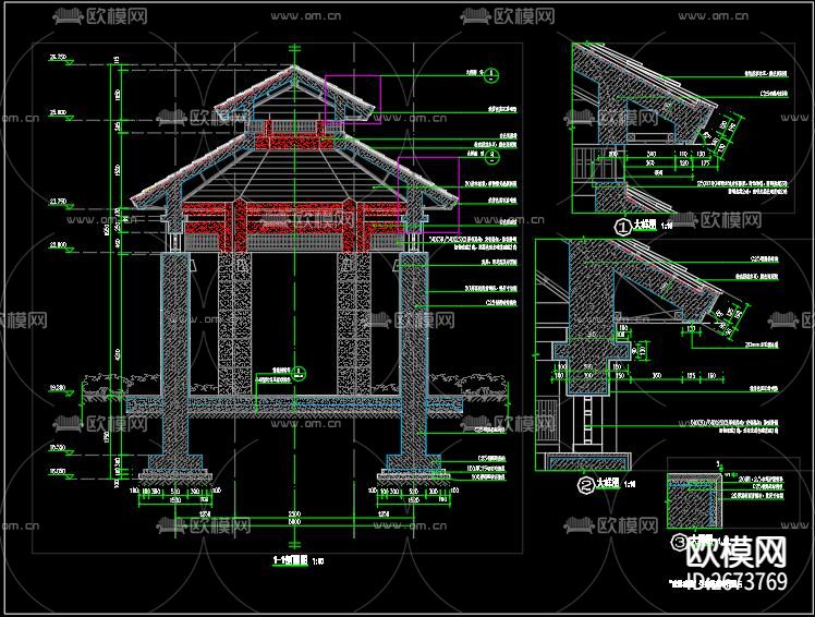 生态景观亭子CAD图纸下载（渲染图8）