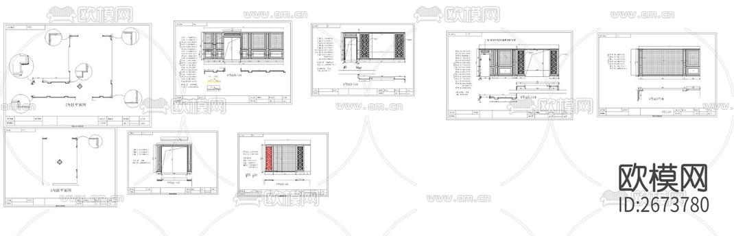 整木家居全屋定制CAD施工图-免费3dmax模型库-欧模网