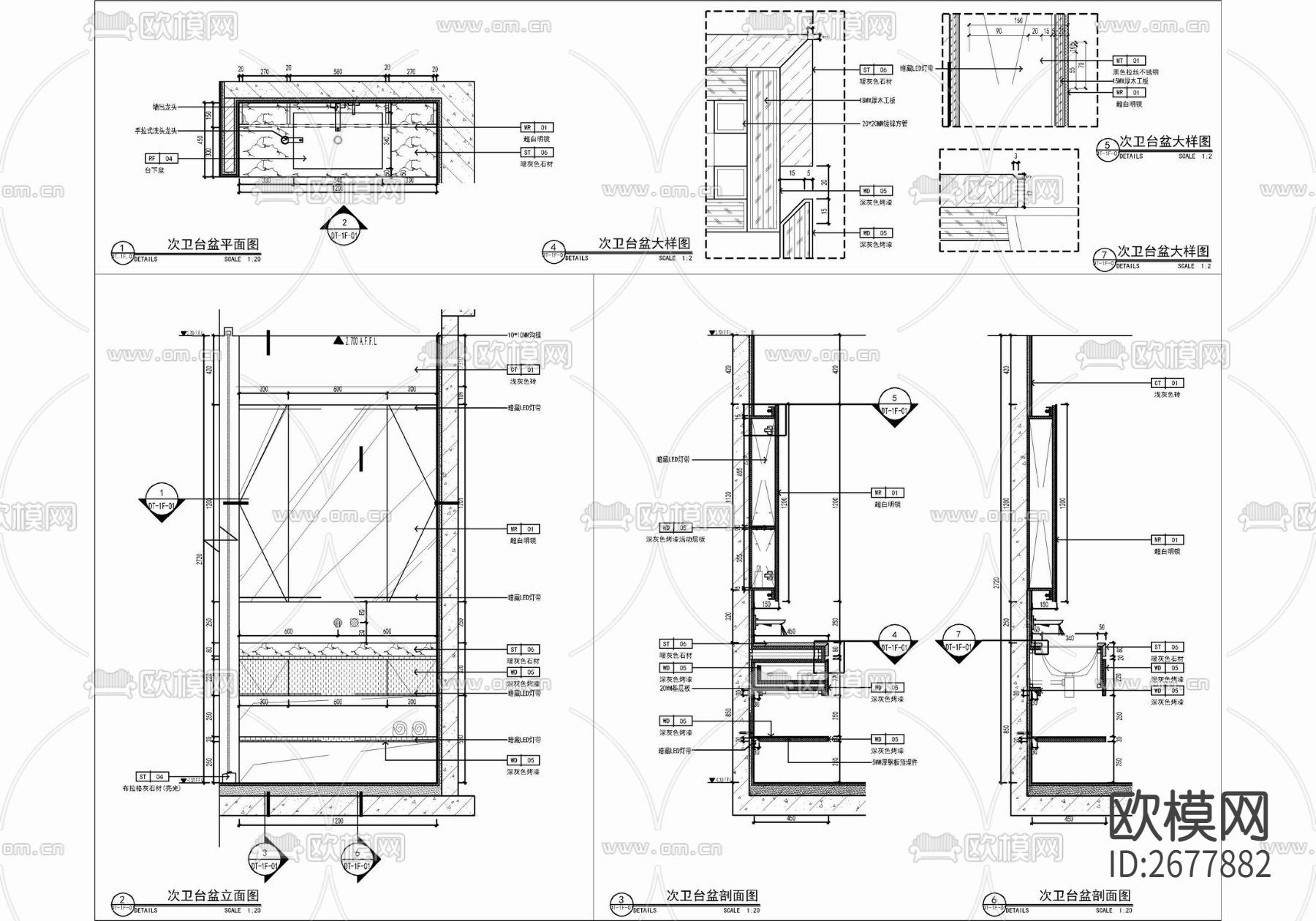 四层小别墅室内cad施工图下载（渲染图10）