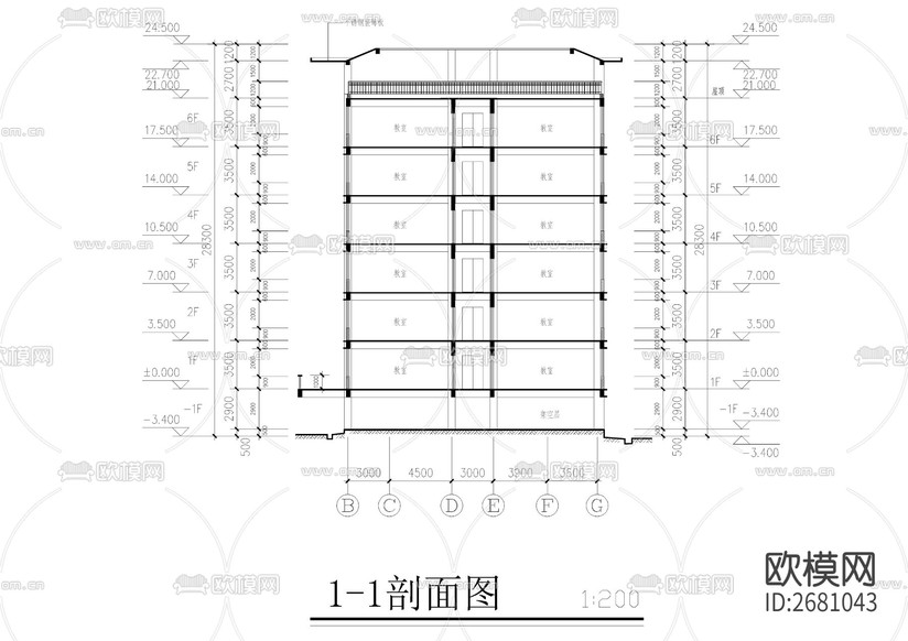 某中学六层教学楼建筑CAD施工图下载(渲染图5)
