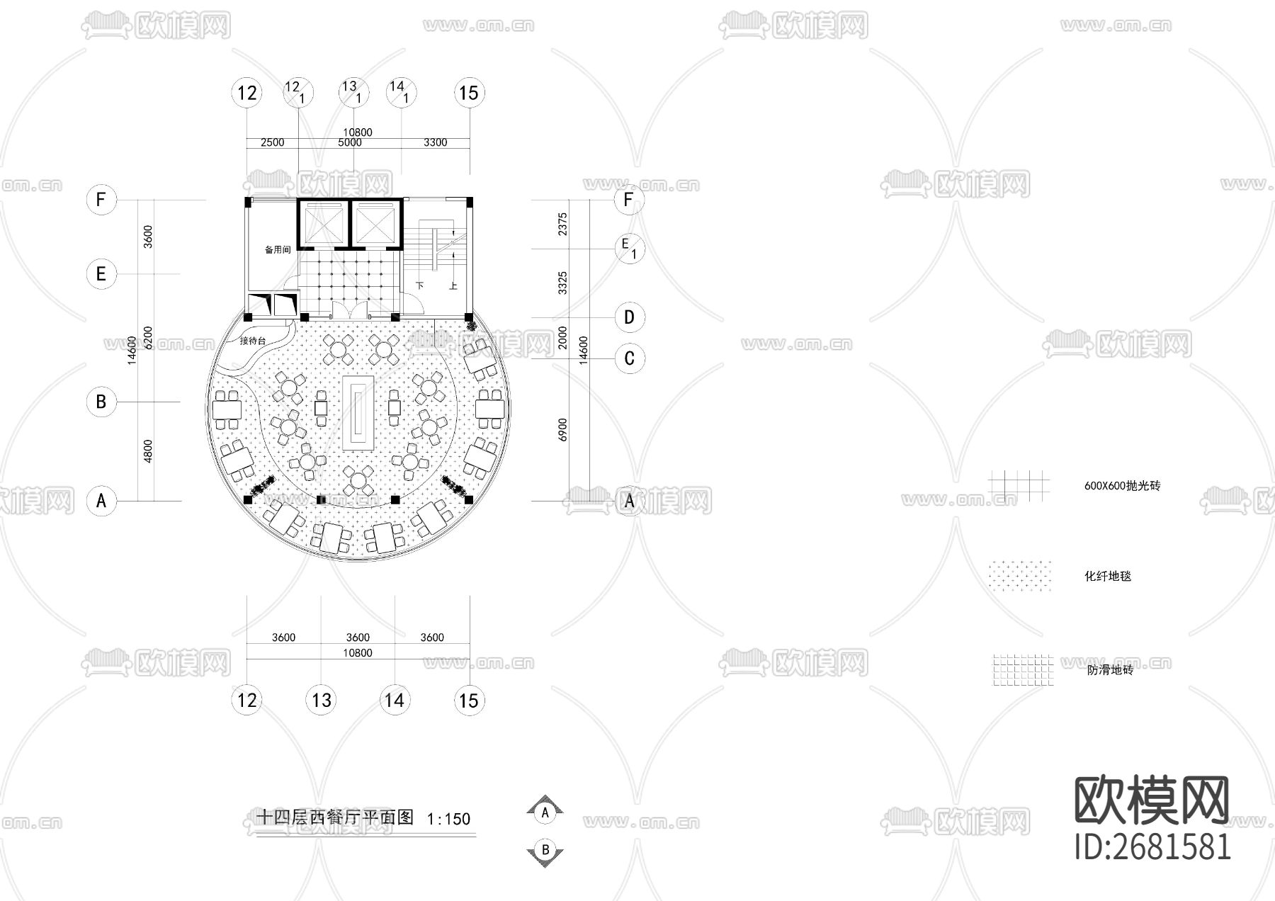 某宾馆装饰平面cad施工图下载（渲染图8）