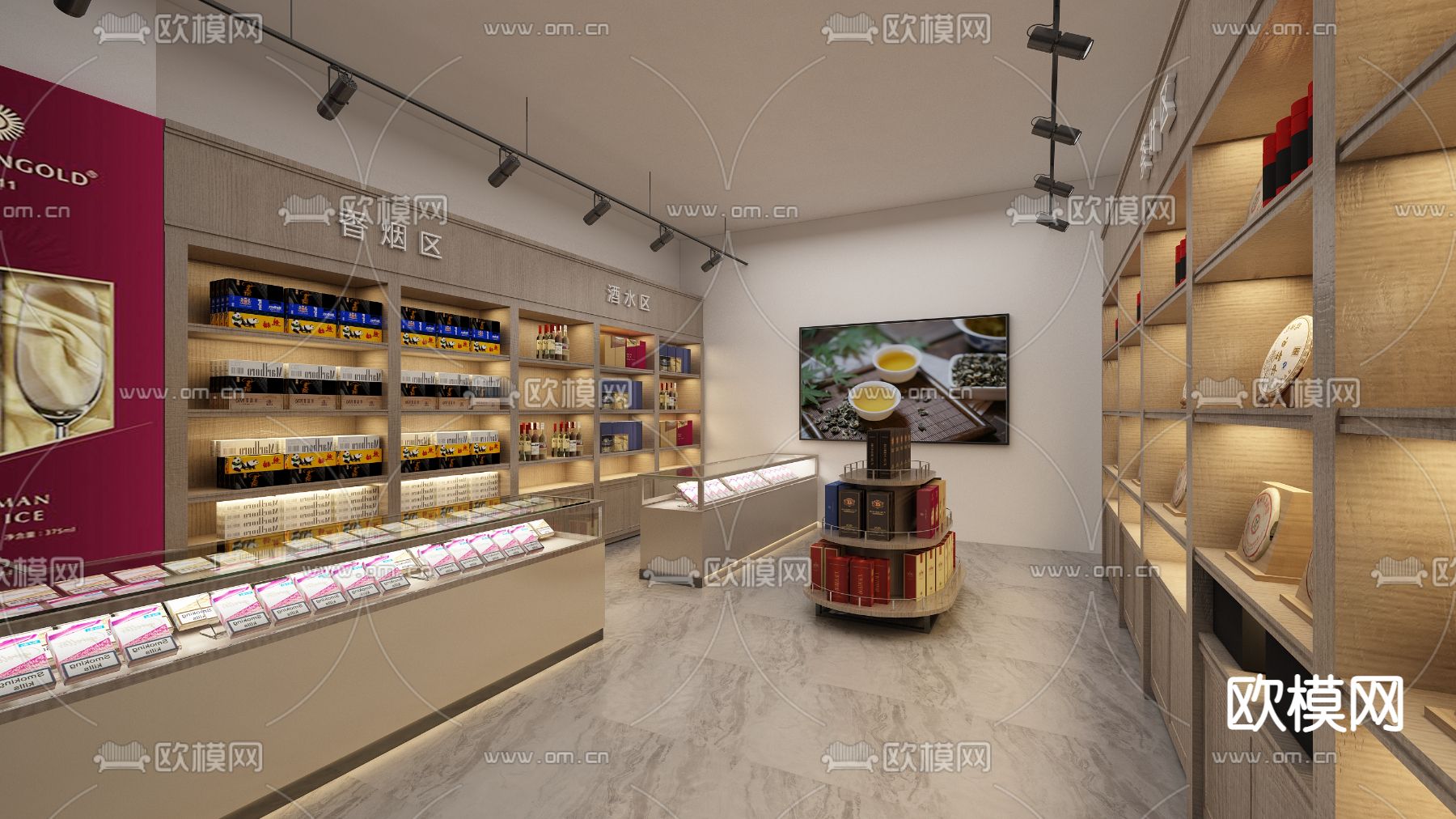 办公区免费3d模型下载（渲染图2）