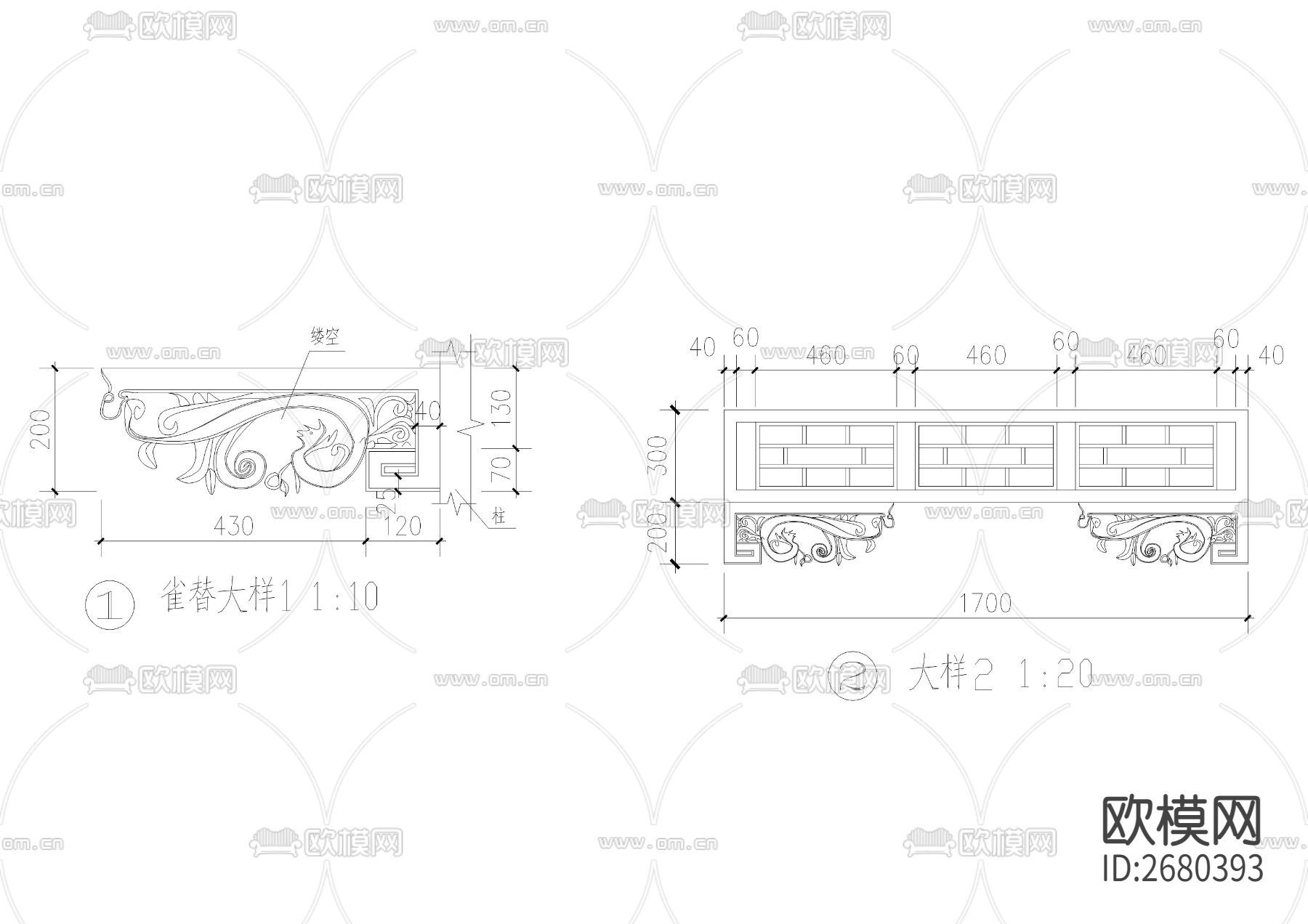 六角古亭CAD节点大样下载（渲染图5）