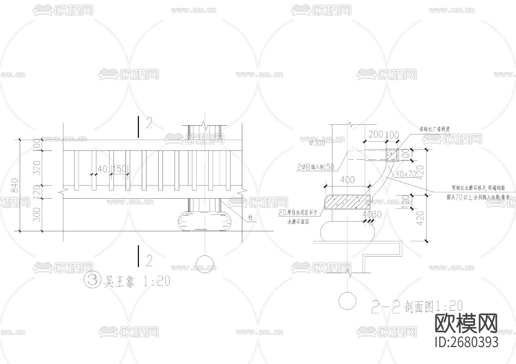 六角古亭CAD节点大样下载（渲染图6）