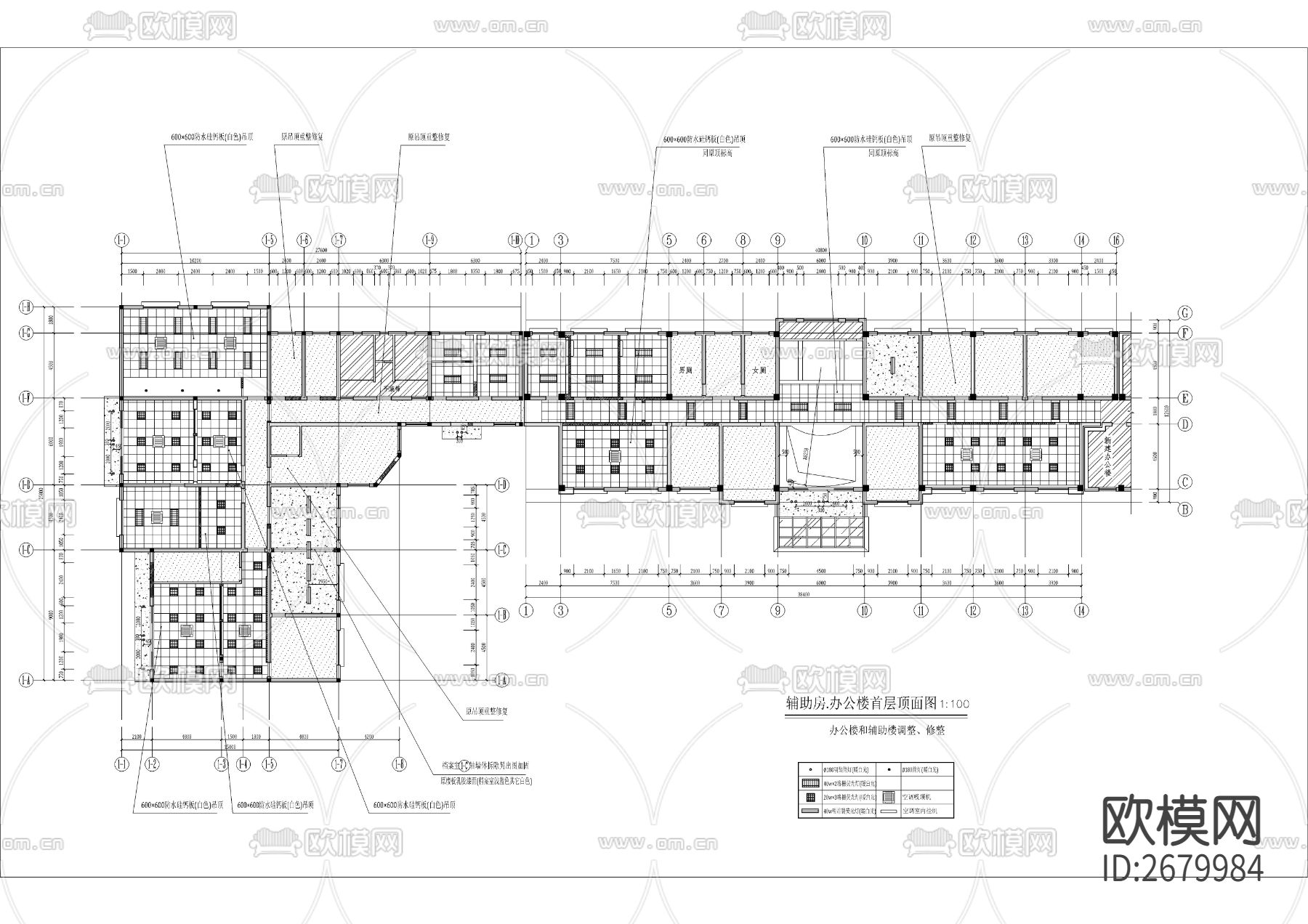 公安派出所办公大楼CAD施工图下载（渲染图5）