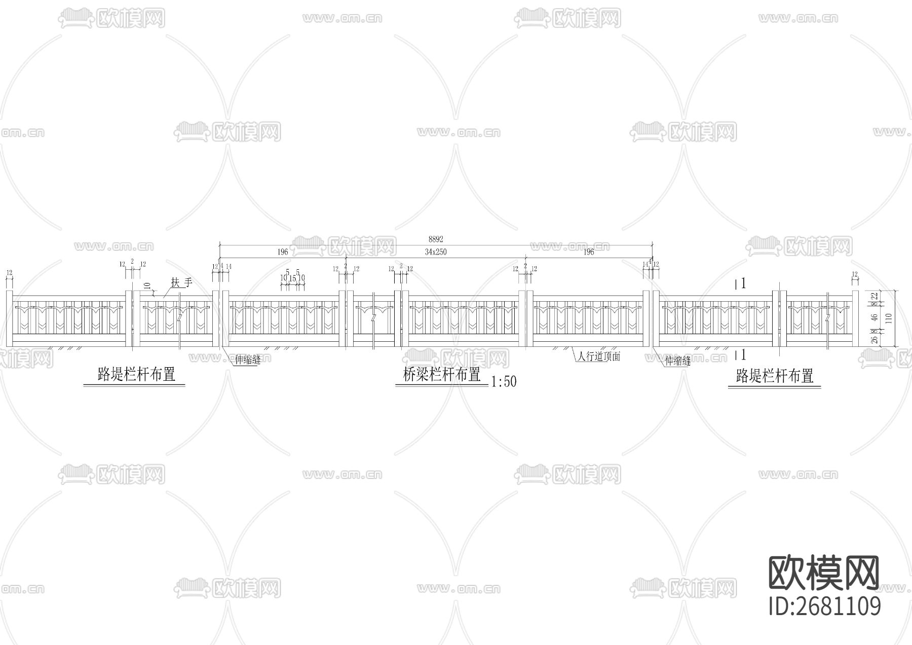 现浇路堤栏杆桥梁栏杆CAD施工图下载（渲染图2）