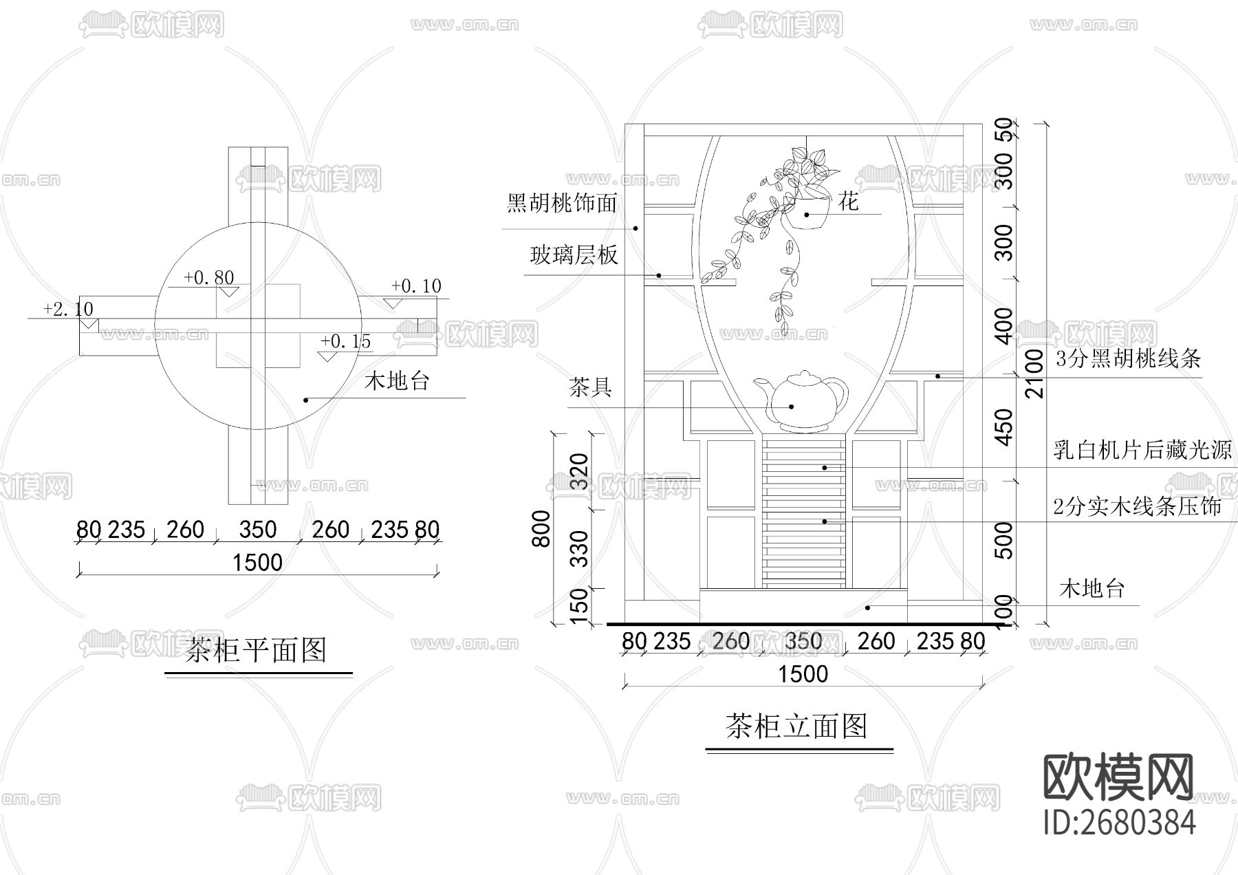 茶艺店立面CAD节点大样下载（渲染图4）