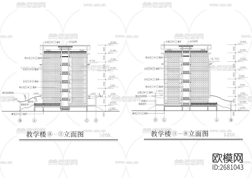某中学六层教学楼建筑CAD施工图下载(渲染图8)
