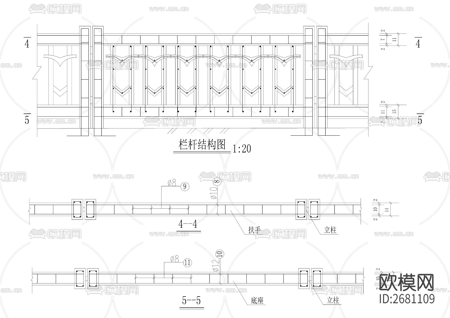 现浇路堤栏杆桥梁栏杆CAD施工图下载（渲染图4）