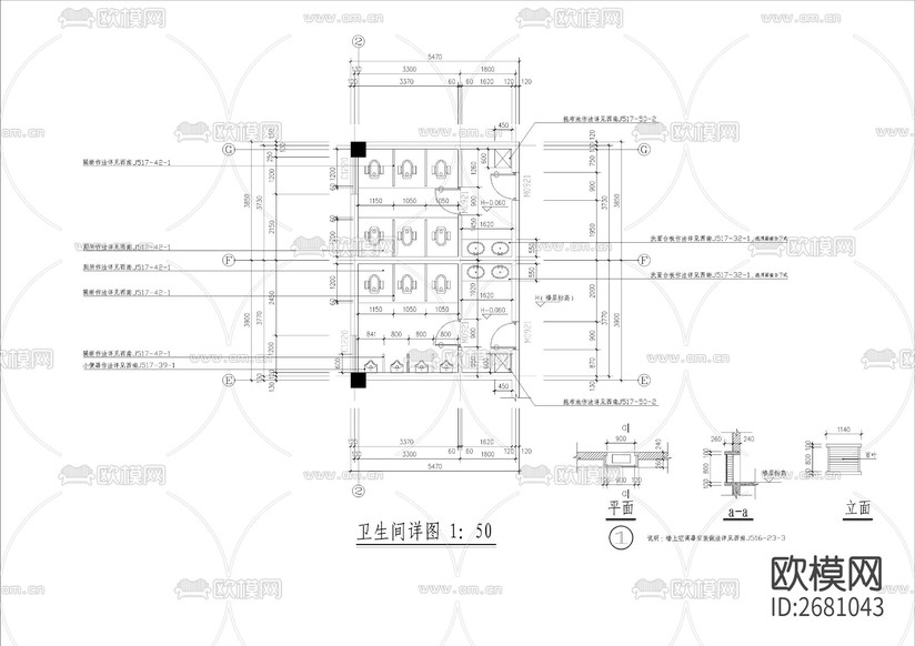 某中学六层教学楼建筑CAD施工图下载(渲染图7)