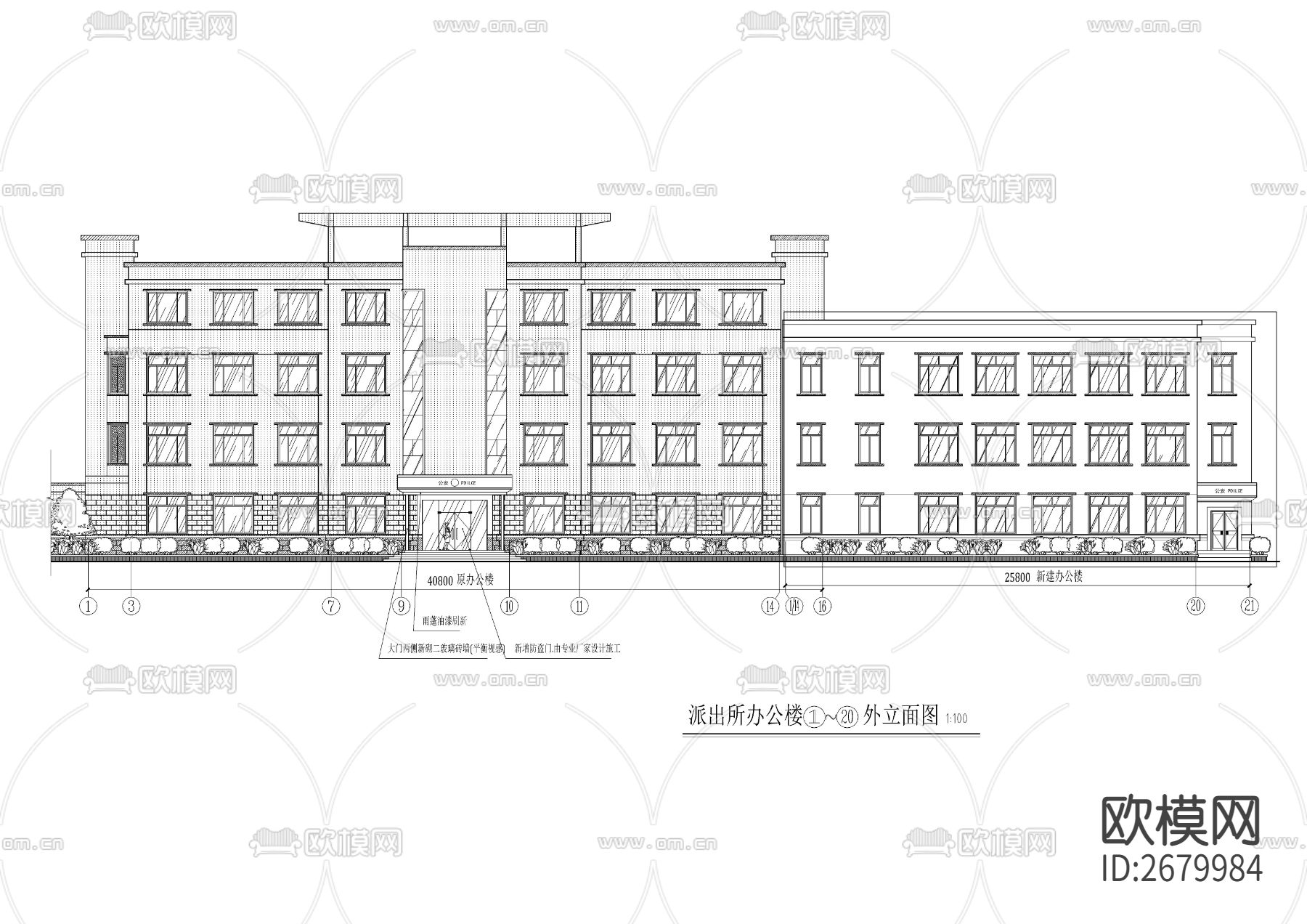 公安派出所办公大楼CAD施工图下载（渲染图9）