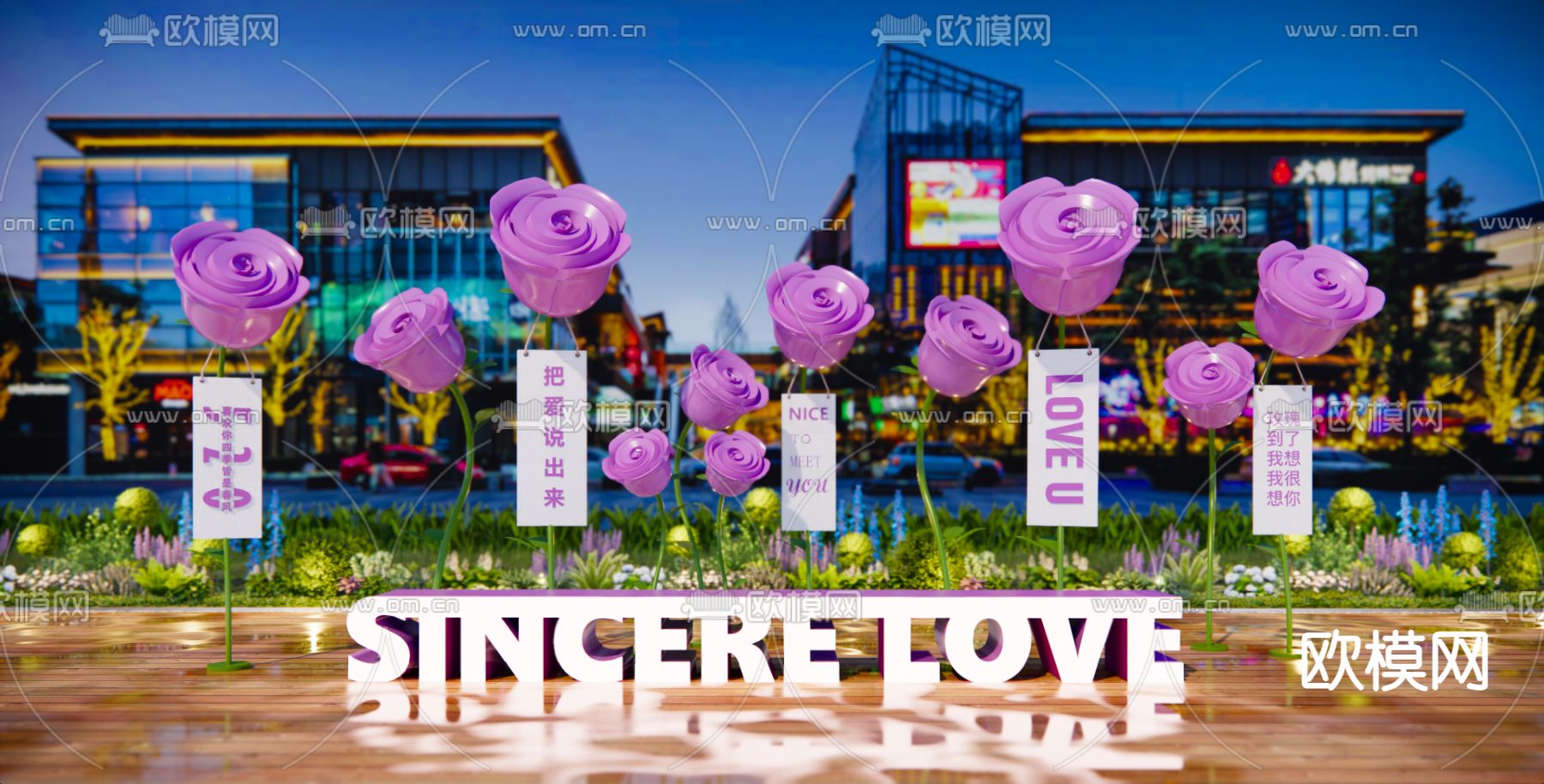 玫瑰花雕塑 打卡点美陈su模型下载（渲染图1）