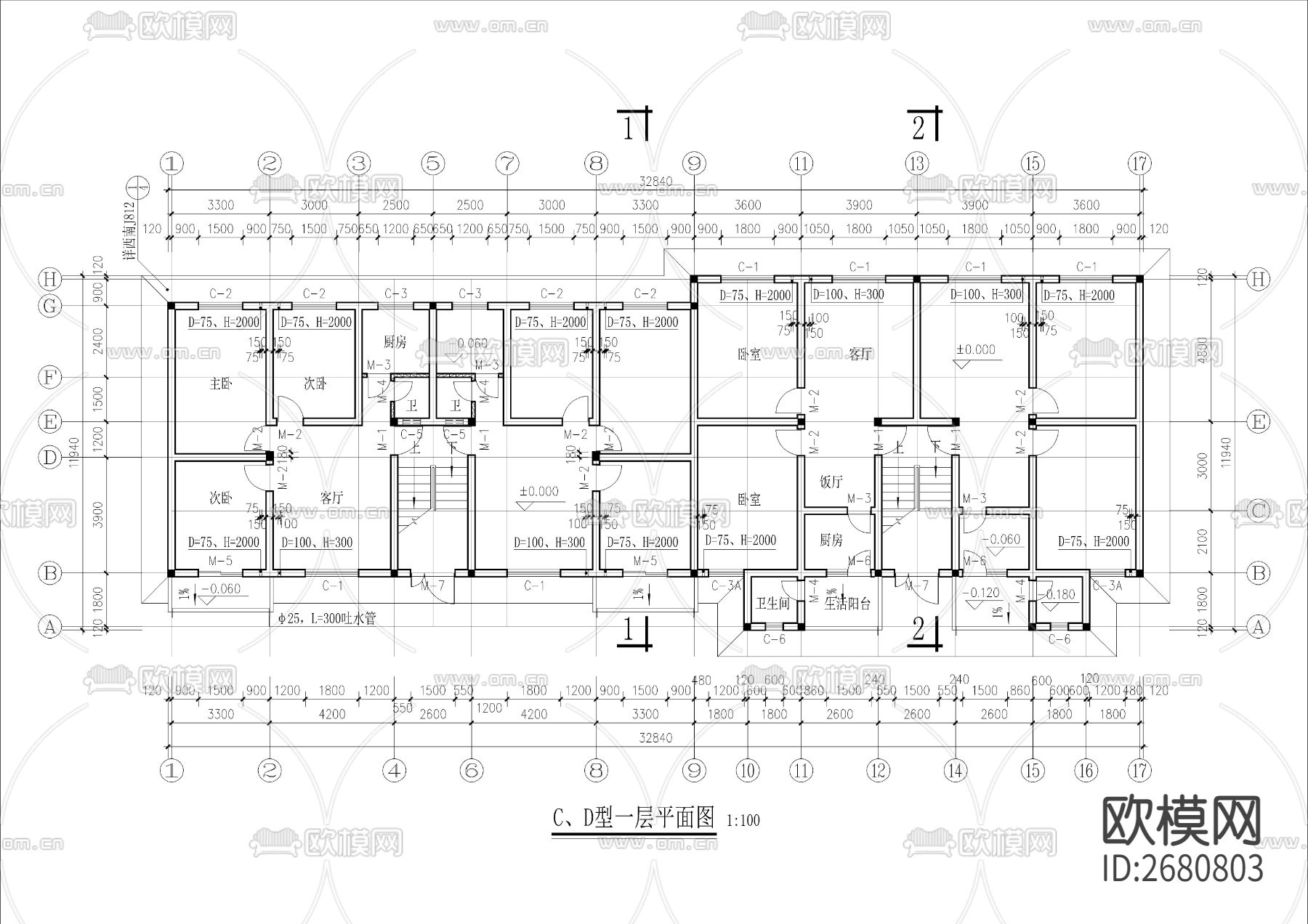 三款经典中式微派建筑CAD施工图下载（渲染图2）