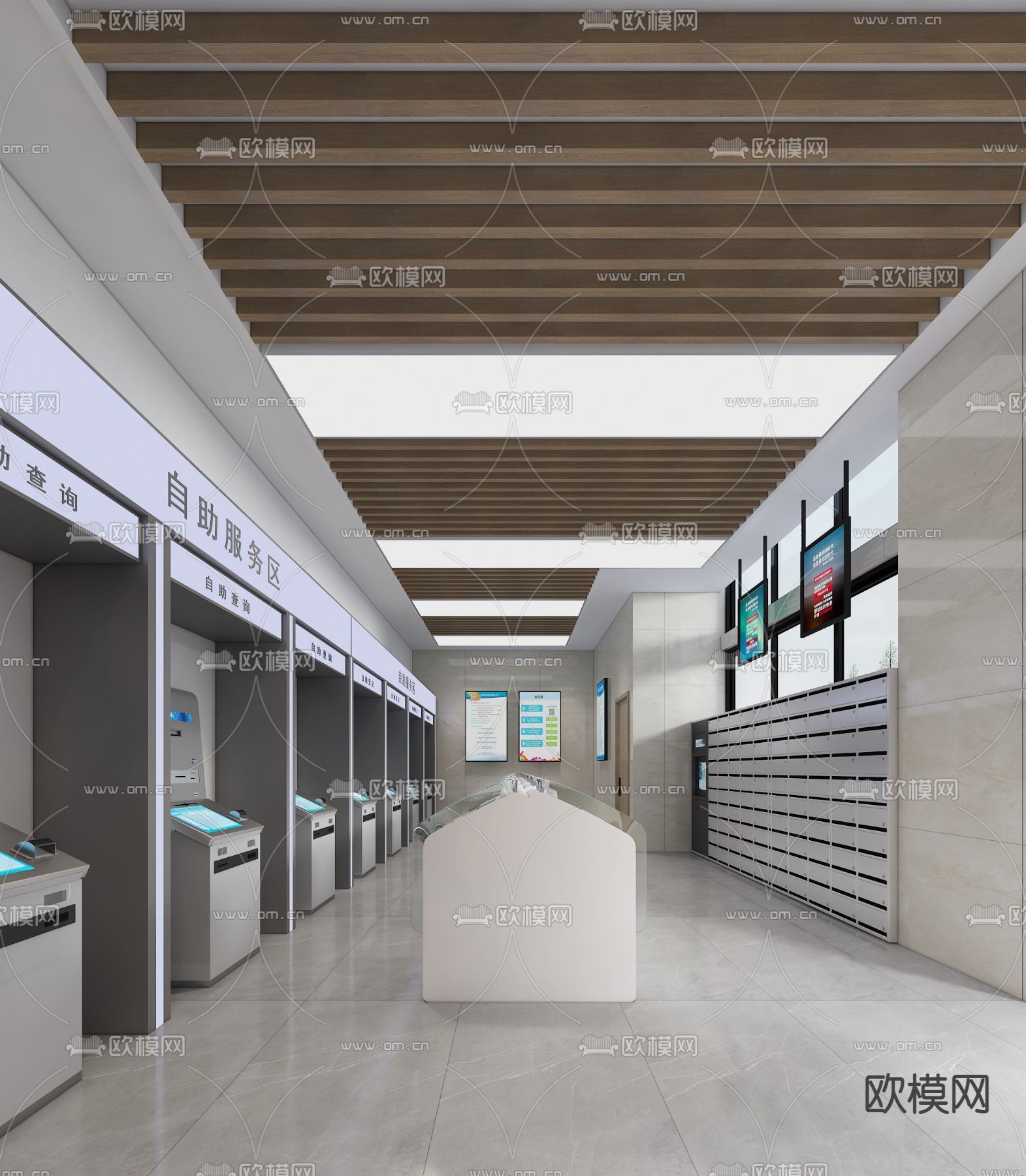 银行查询区 自助服务区3d模型下载
