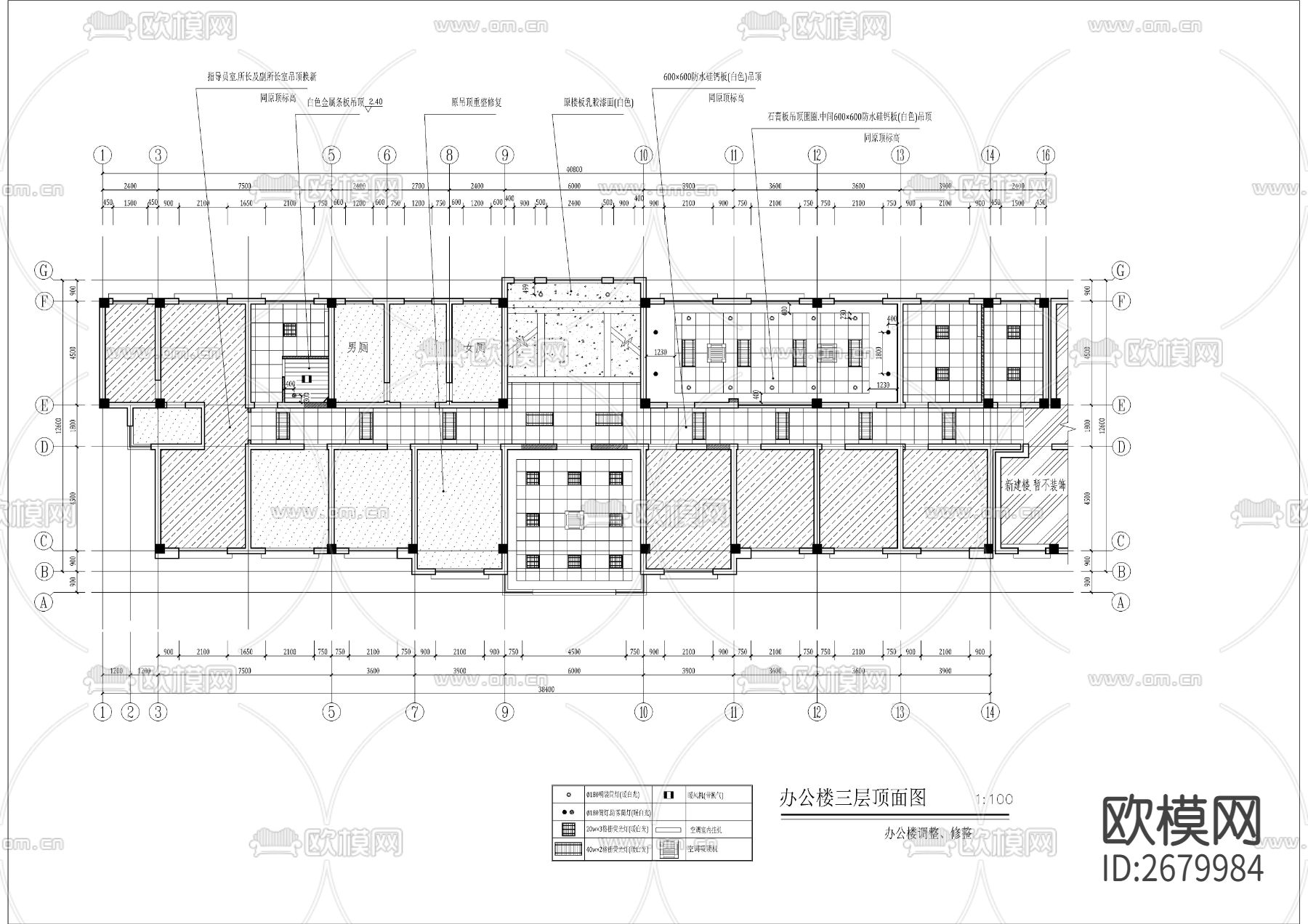 公安派出所办公大楼CAD施工图下载（渲染图7）
