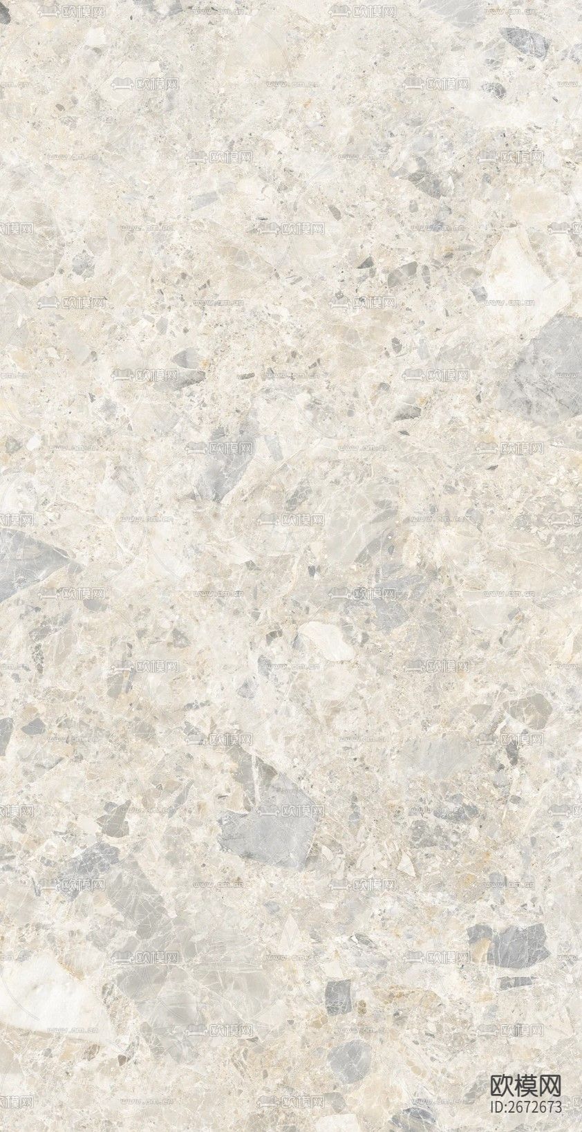 暖卡水磨石下载