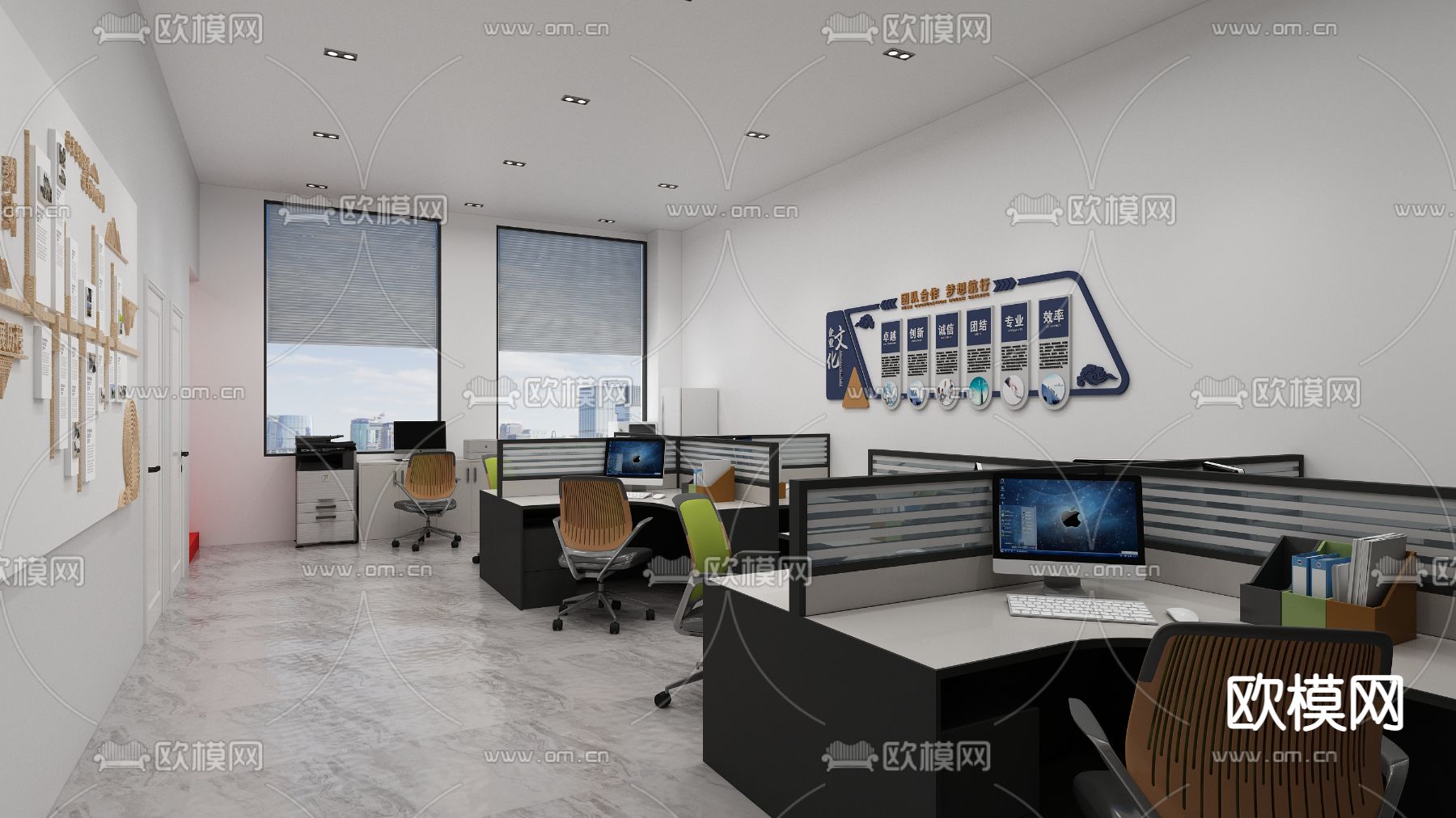办公区免费3d模型下载（渲染图1）