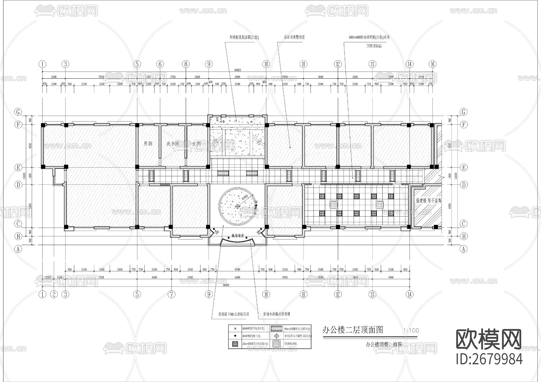 公安派出所办公大楼CAD施工图下载（渲染图4）