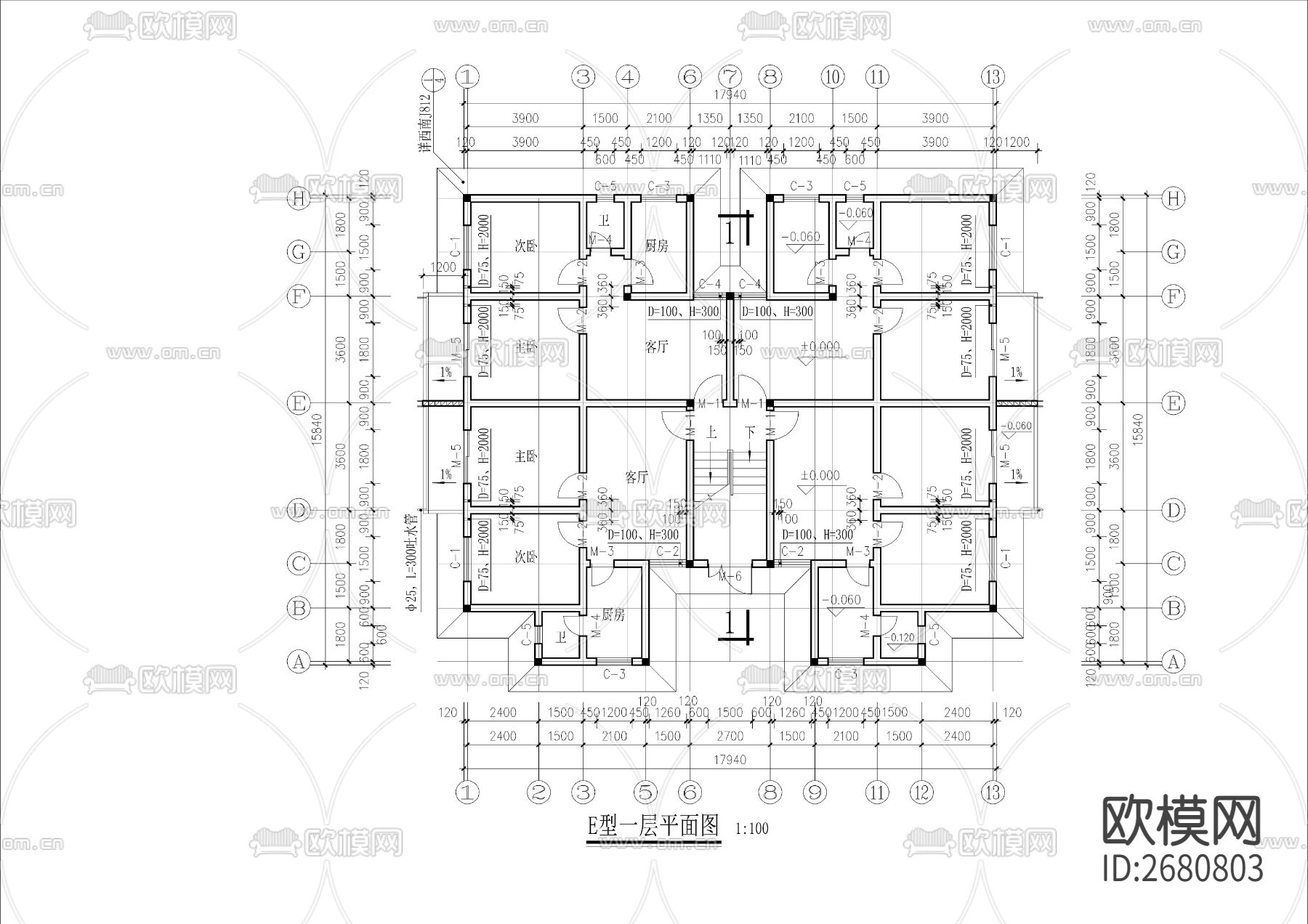三款经典中式微派建筑CAD施工图下载（渲染图7）