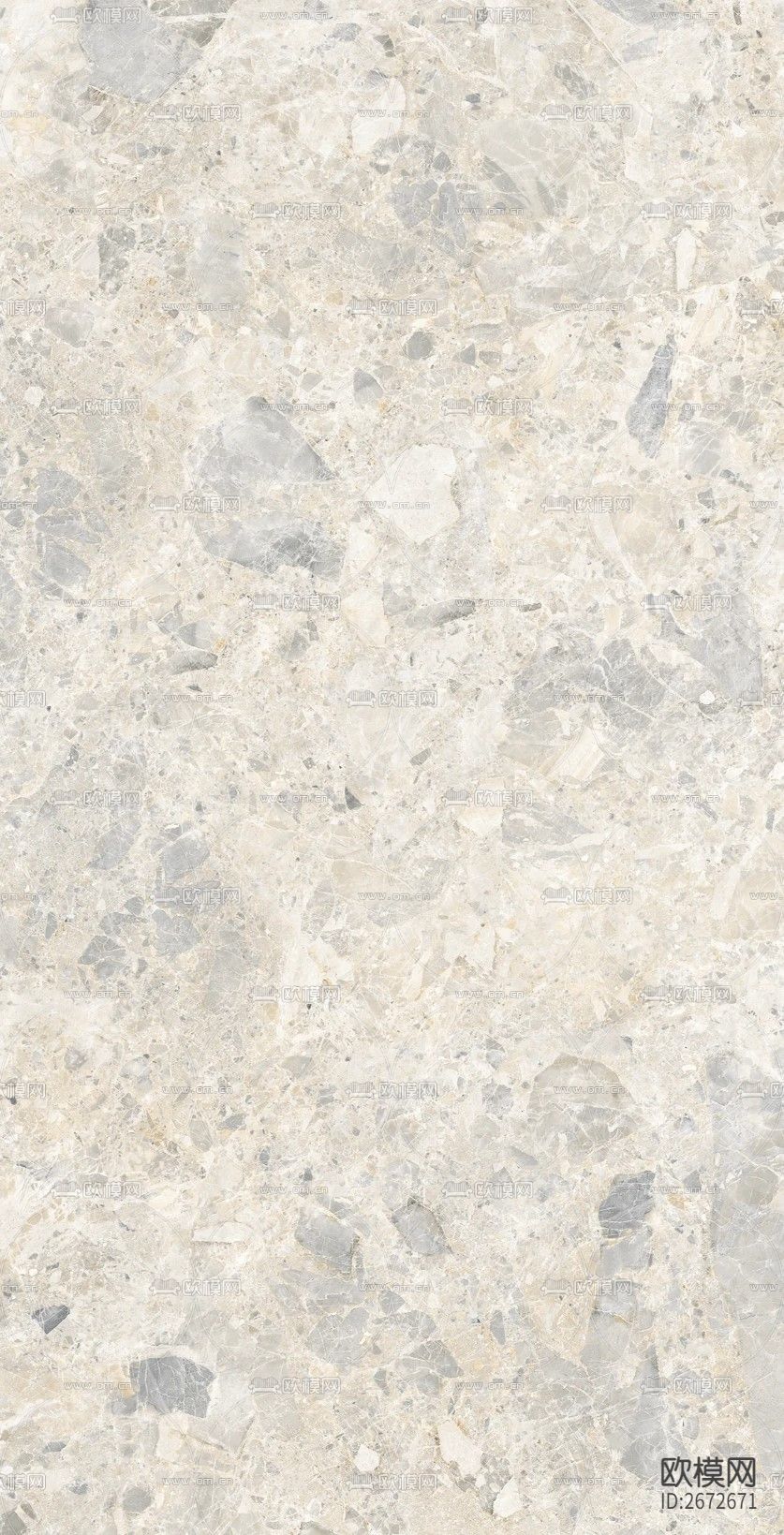 暖卡水磨石下载