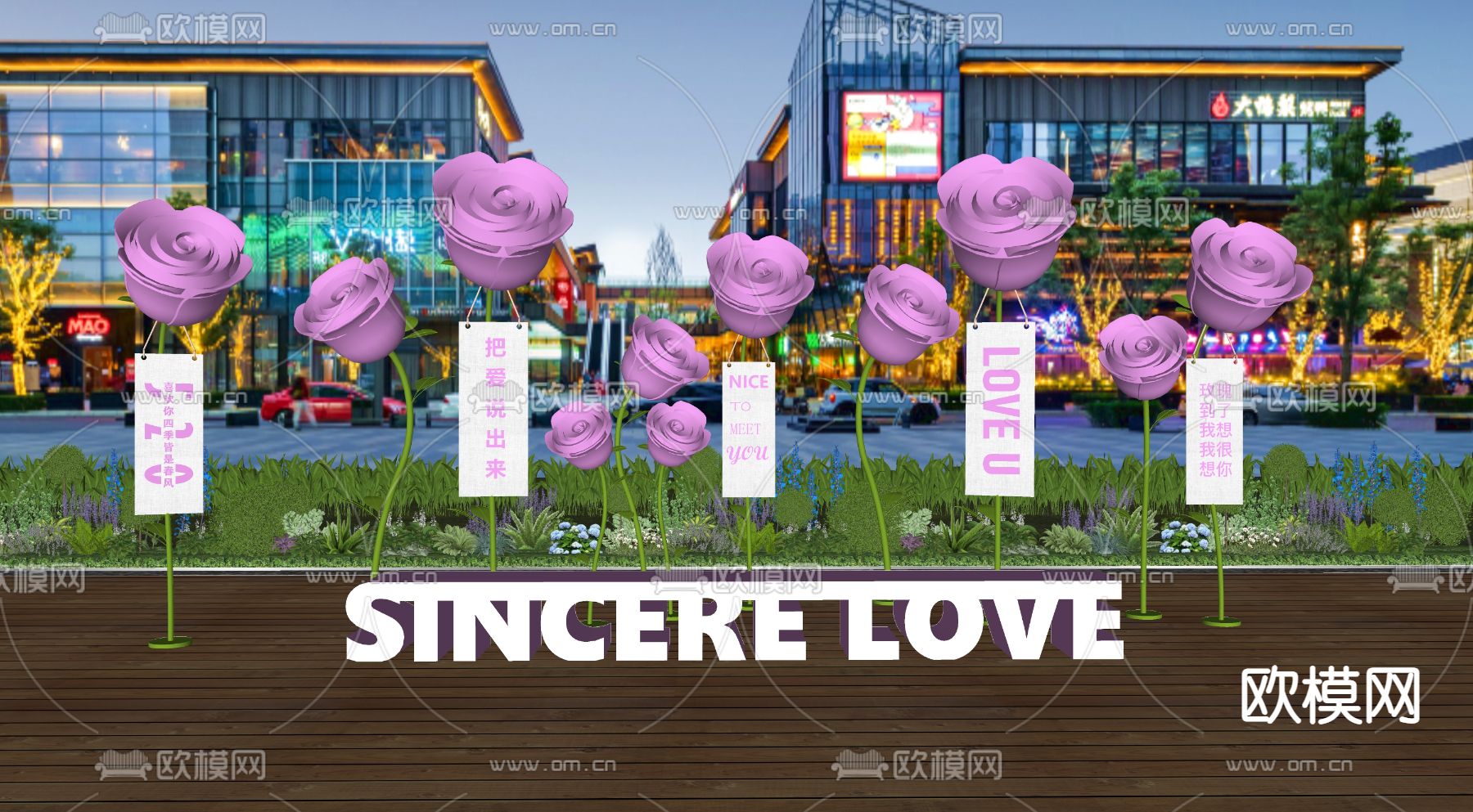 玫瑰花雕塑 打卡点美陈su模型下载（渲染图2）