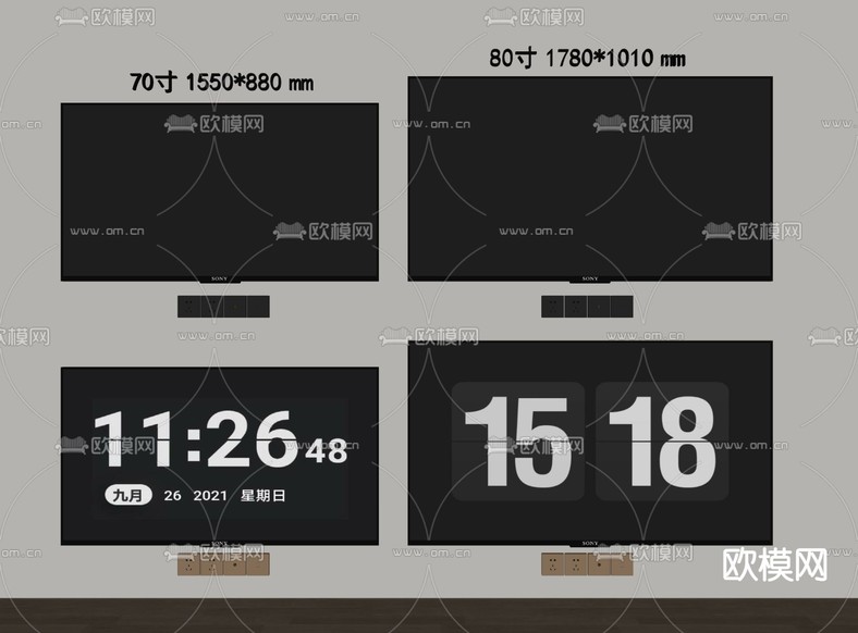 电视机su模型下载(渲染图2)