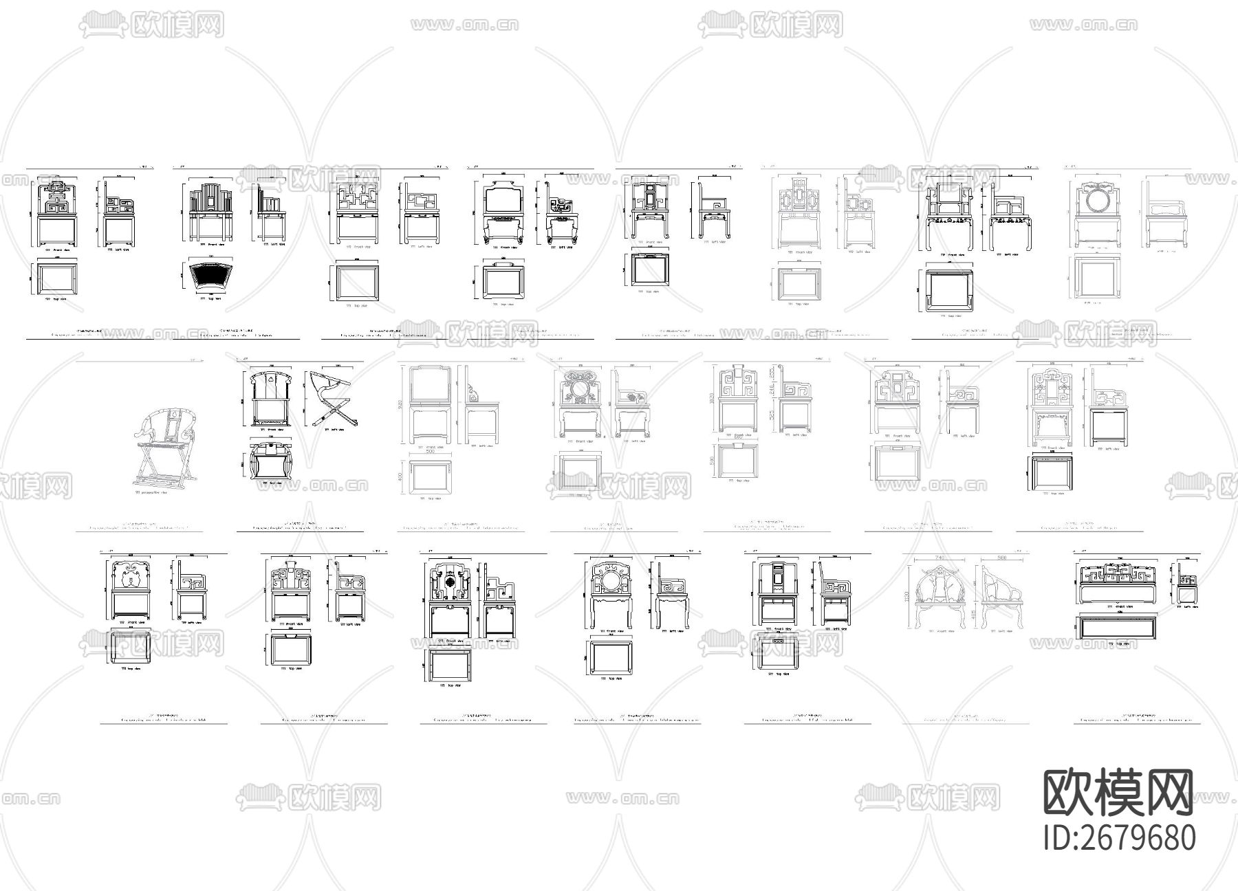 带尺寸椅类平立面图块cad施工图下载（渲染图4）