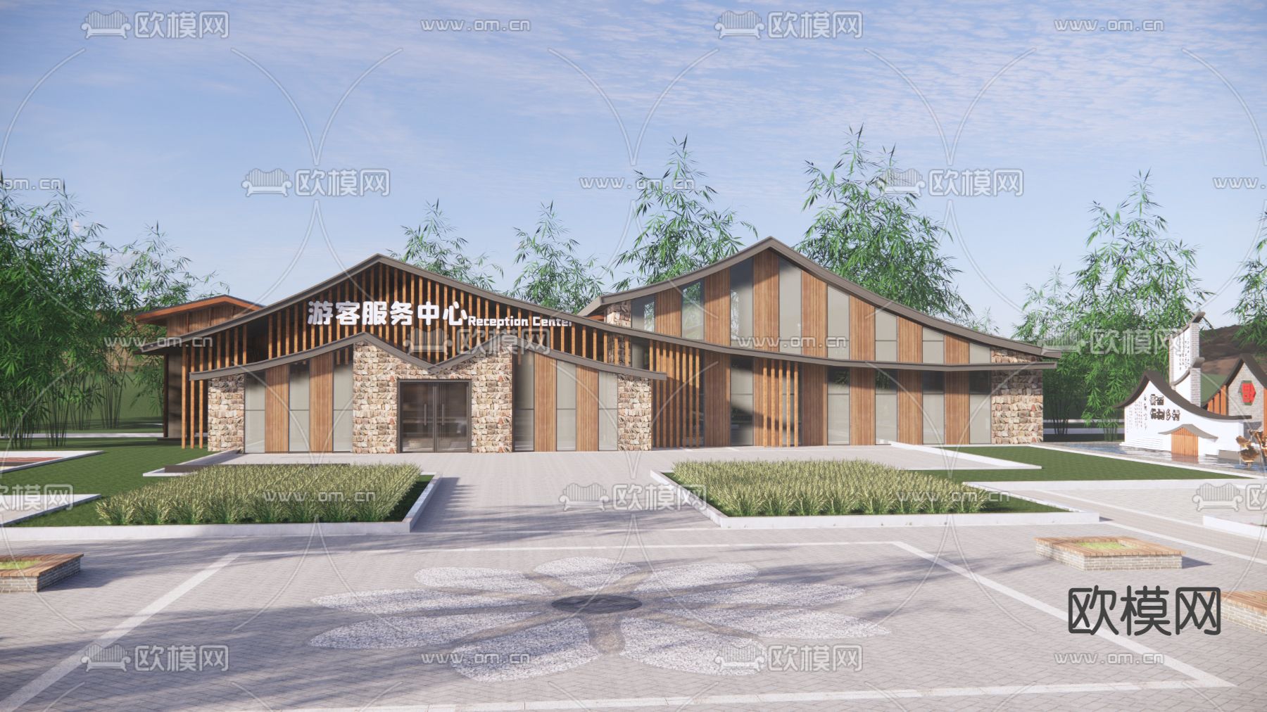 新中式游客中心 展览馆su模型