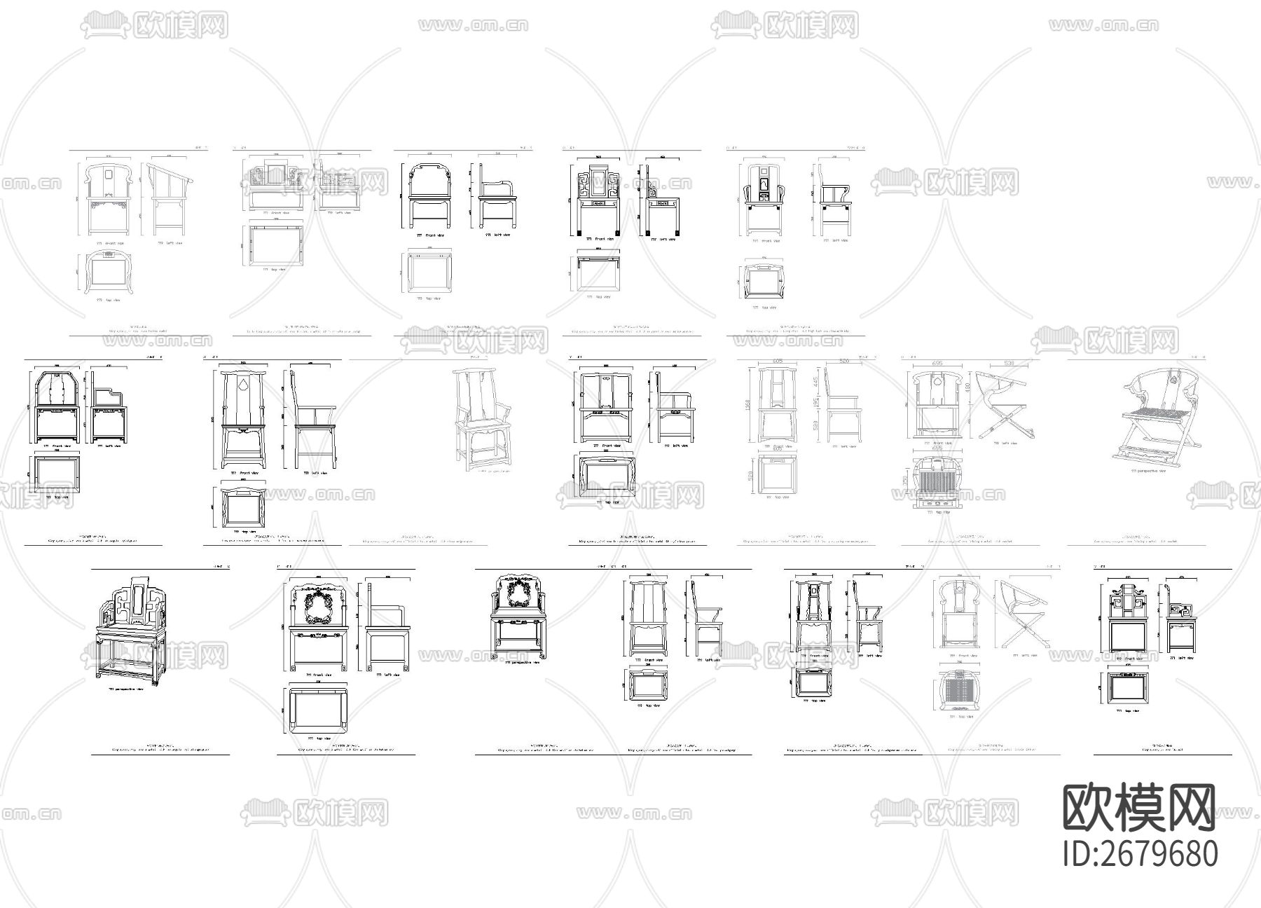 带尺寸椅类平立面图块cad施工图下载（渲染图6）