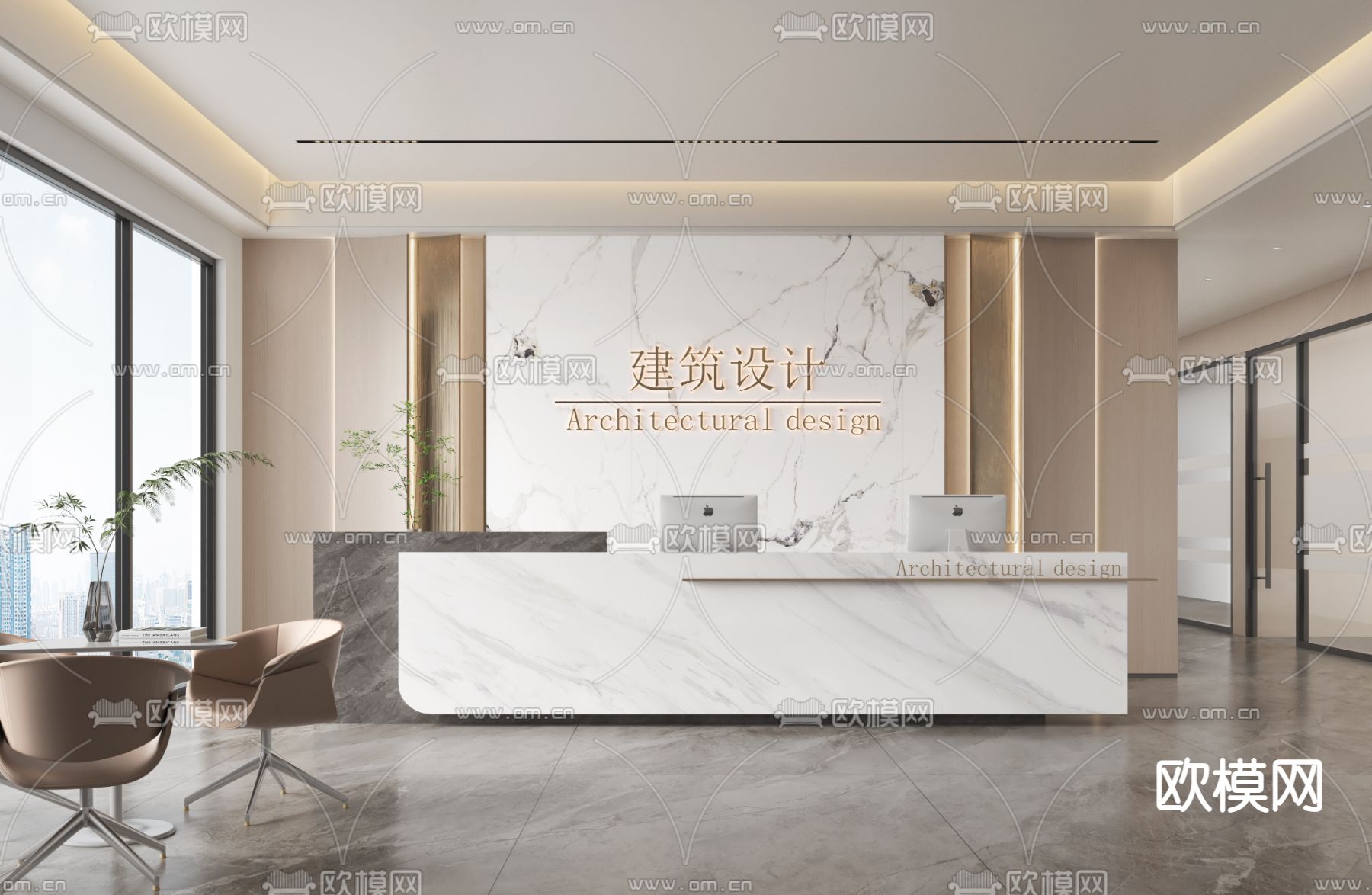 办公室前台 接待区3d模型下载