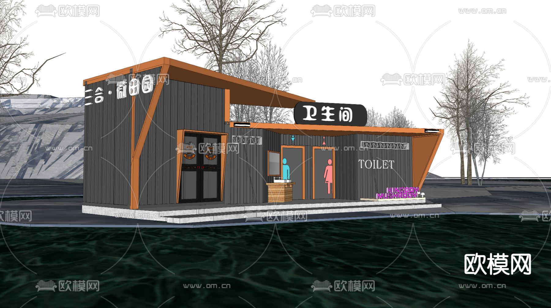 现代公共厕所su模型下载（渲染图2）