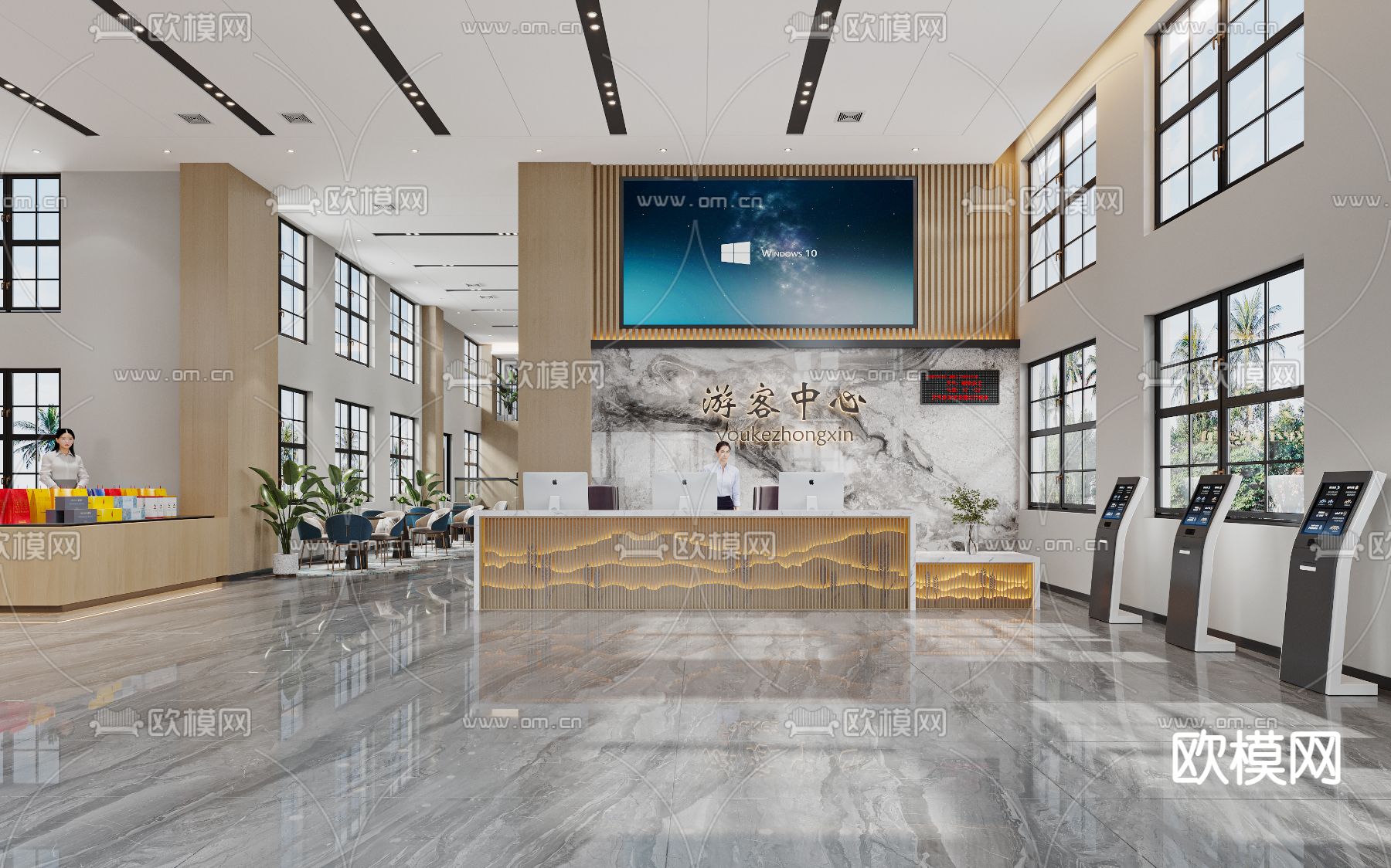 前台大堂 游客中心前厅3d模型下载（渲染图1）