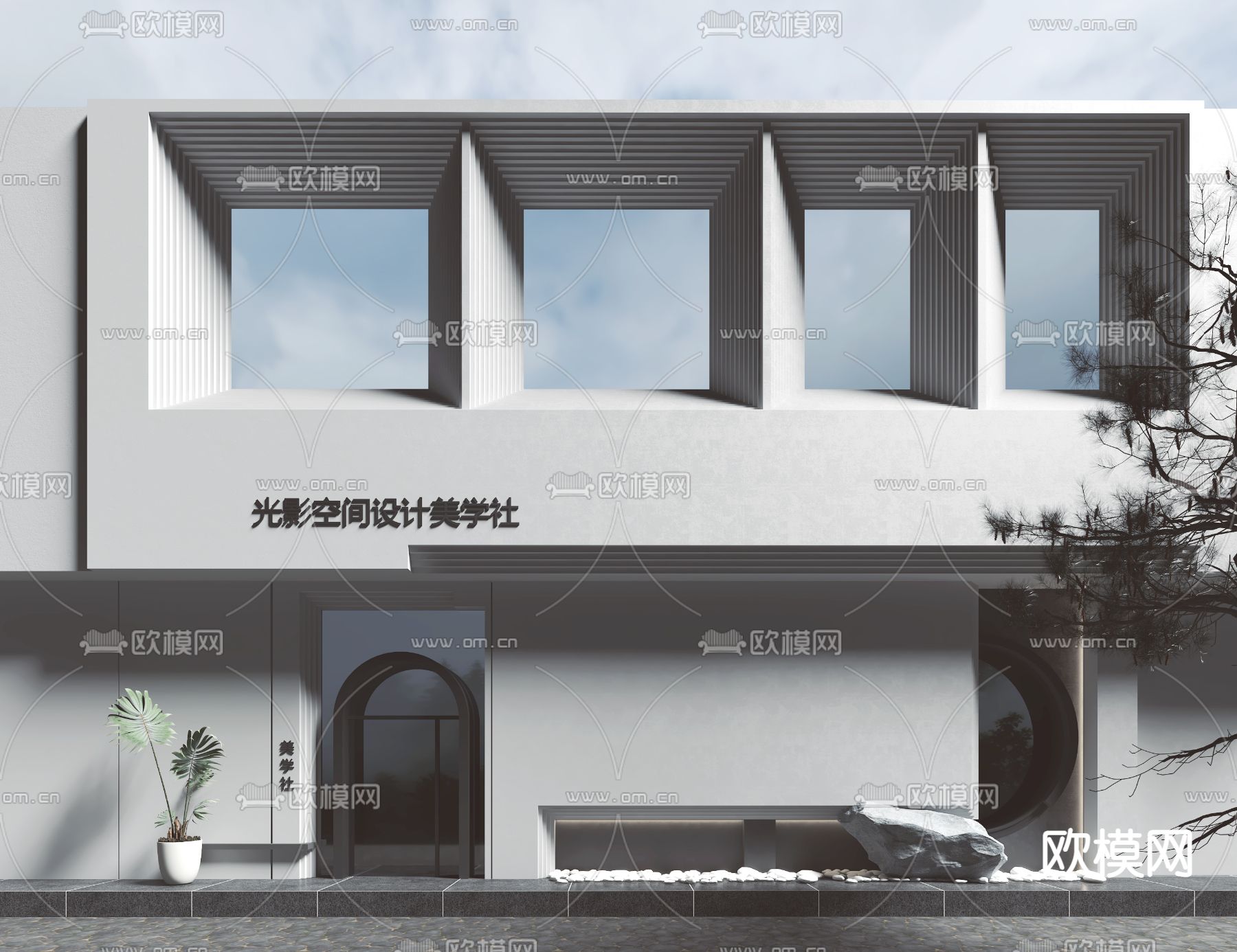 侘寂风门头 门面su模型下载（渲染图1）