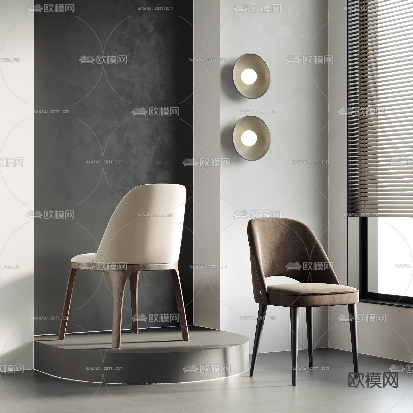 椅子 餐椅3d模型下载