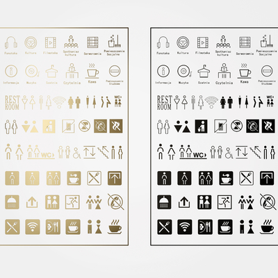  导视标识牌su模型 