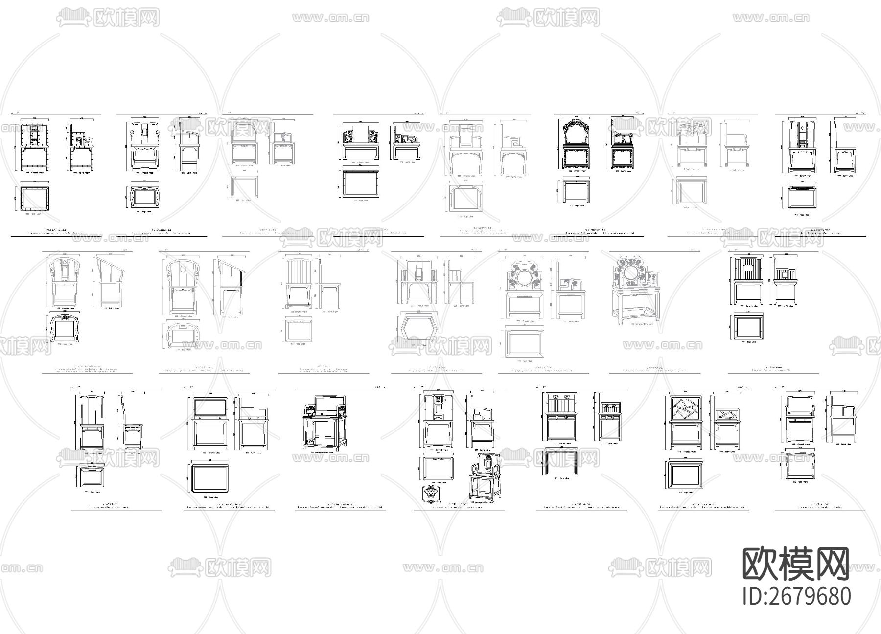 带尺寸椅类平立面图块cad施工图下载（渲染图5）