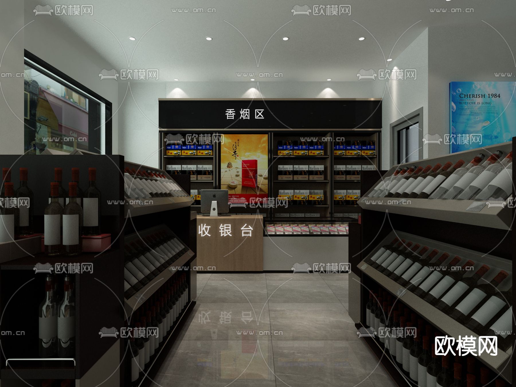 烟酒店免费3d模型下载（渲染图3）