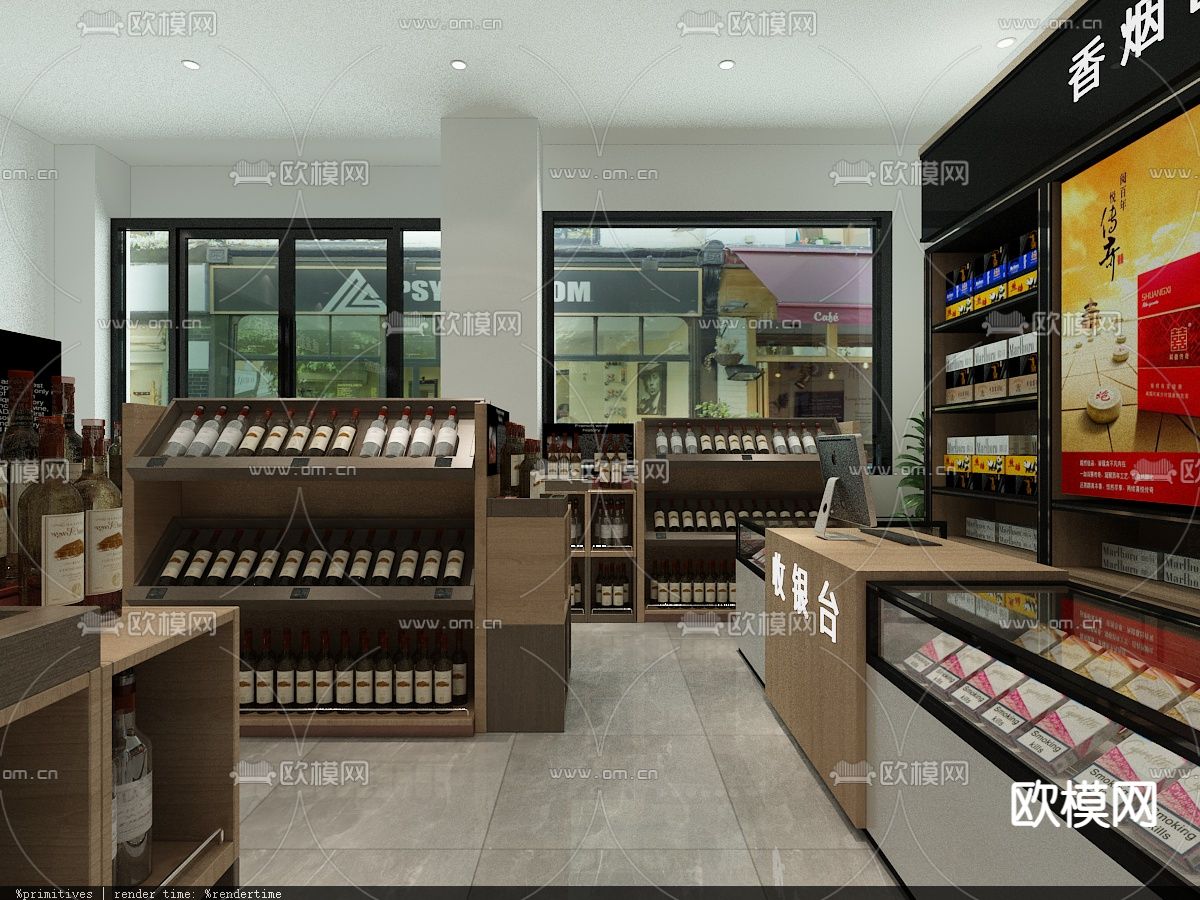 烟酒店免费3d模型下载（渲染图1）